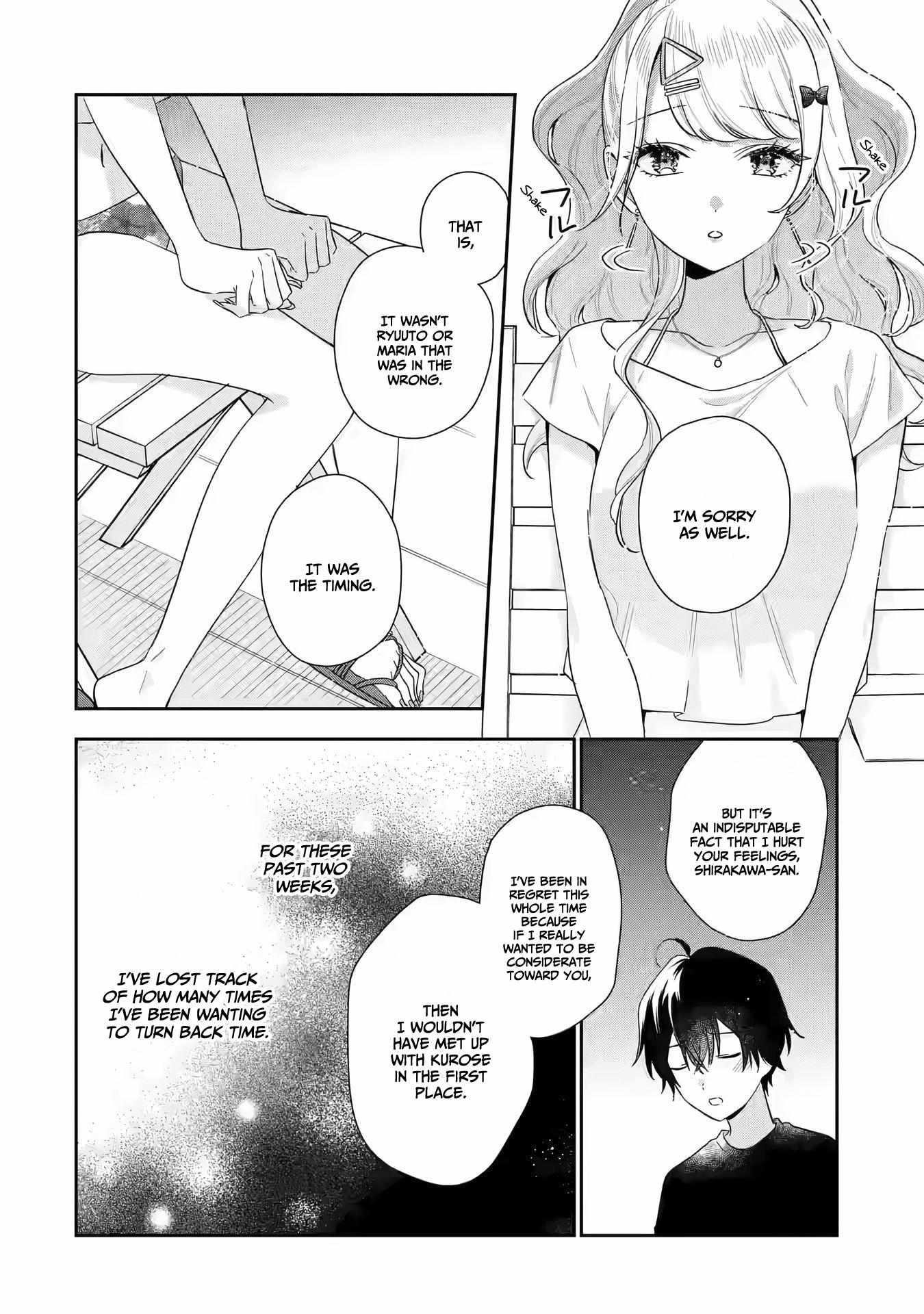 Our Dating Story: The Experienced You and the Inexperienced Me Chapter 14 - Page 20 in English