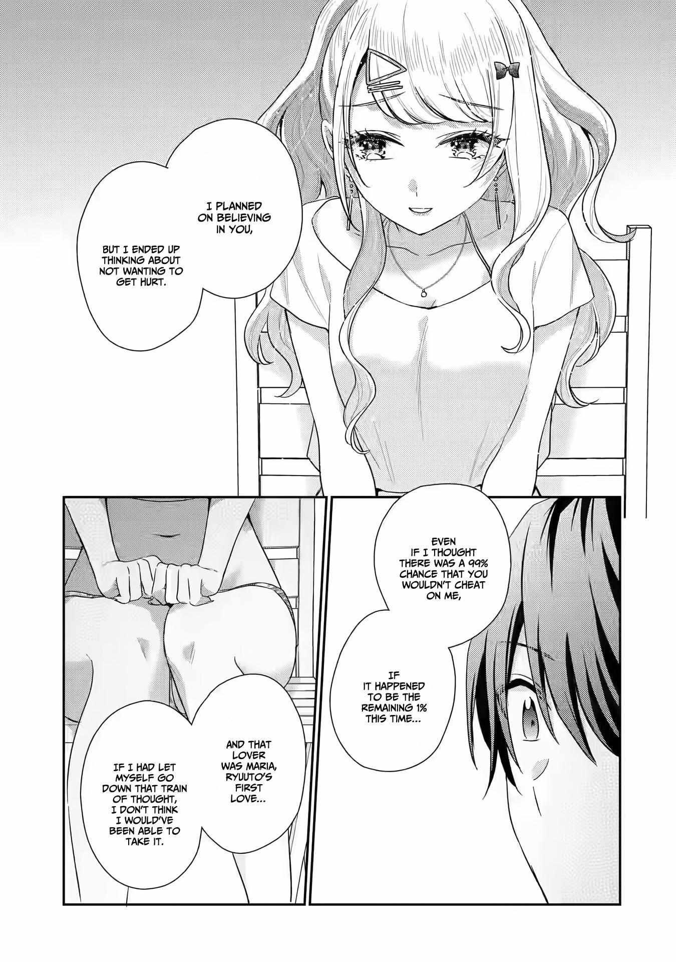 Our Dating Story: The Experienced You and the Inexperienced Me Chapter 14 - Page 23 in English