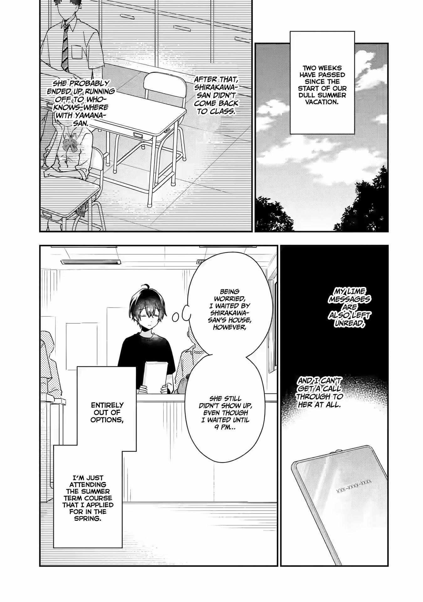 Our Dating Story: The Experienced You and the Inexperienced Me Chapter 14 - Page 3 in English