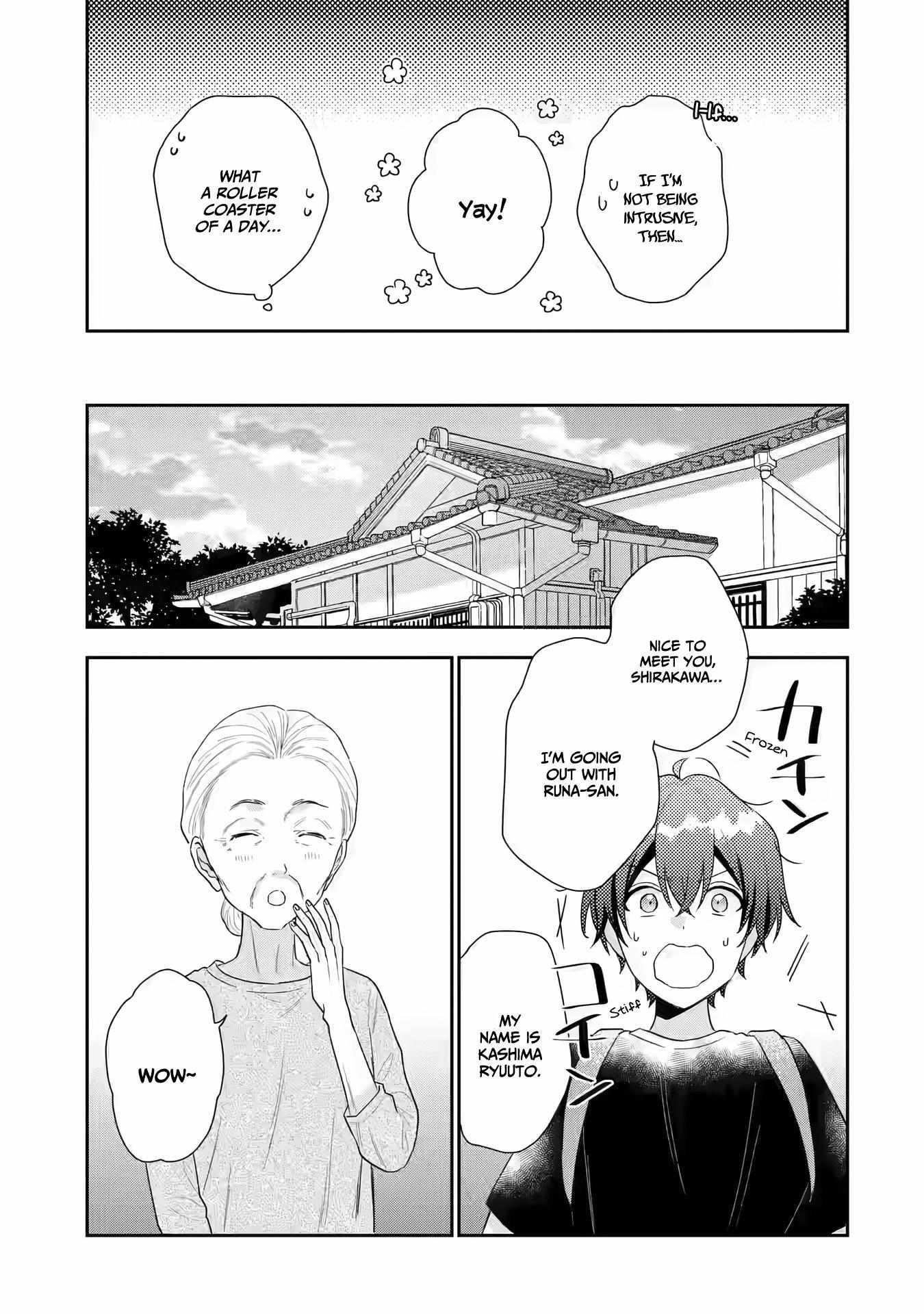 Our Dating Story: The Experienced You and the Inexperienced Me Chapter 14 - Page 37 in English