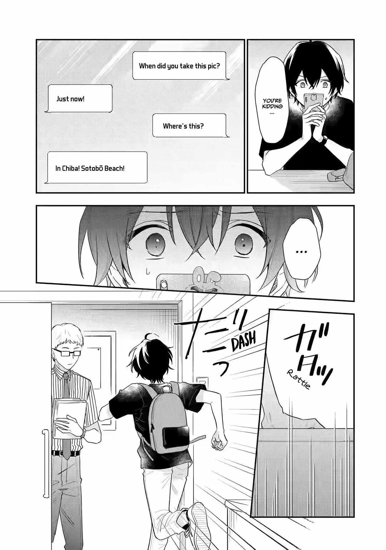 Our Dating Story: The Experienced You and the Inexperienced Me Chapter 14 - Page 5 in English