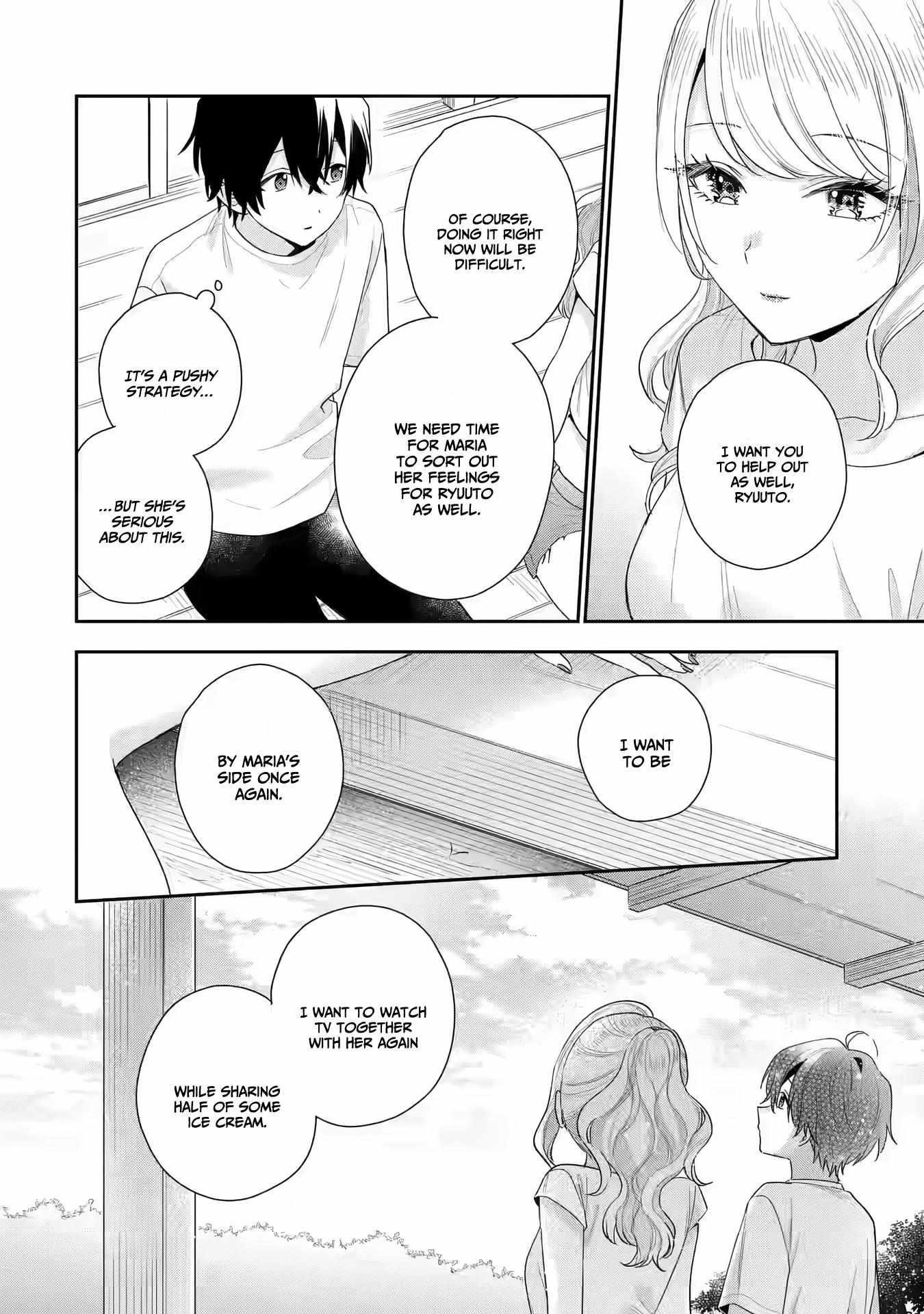 Our Dating Story: The Experienced You and the Inexperienced Me Chapter 15 - Page 25 in English