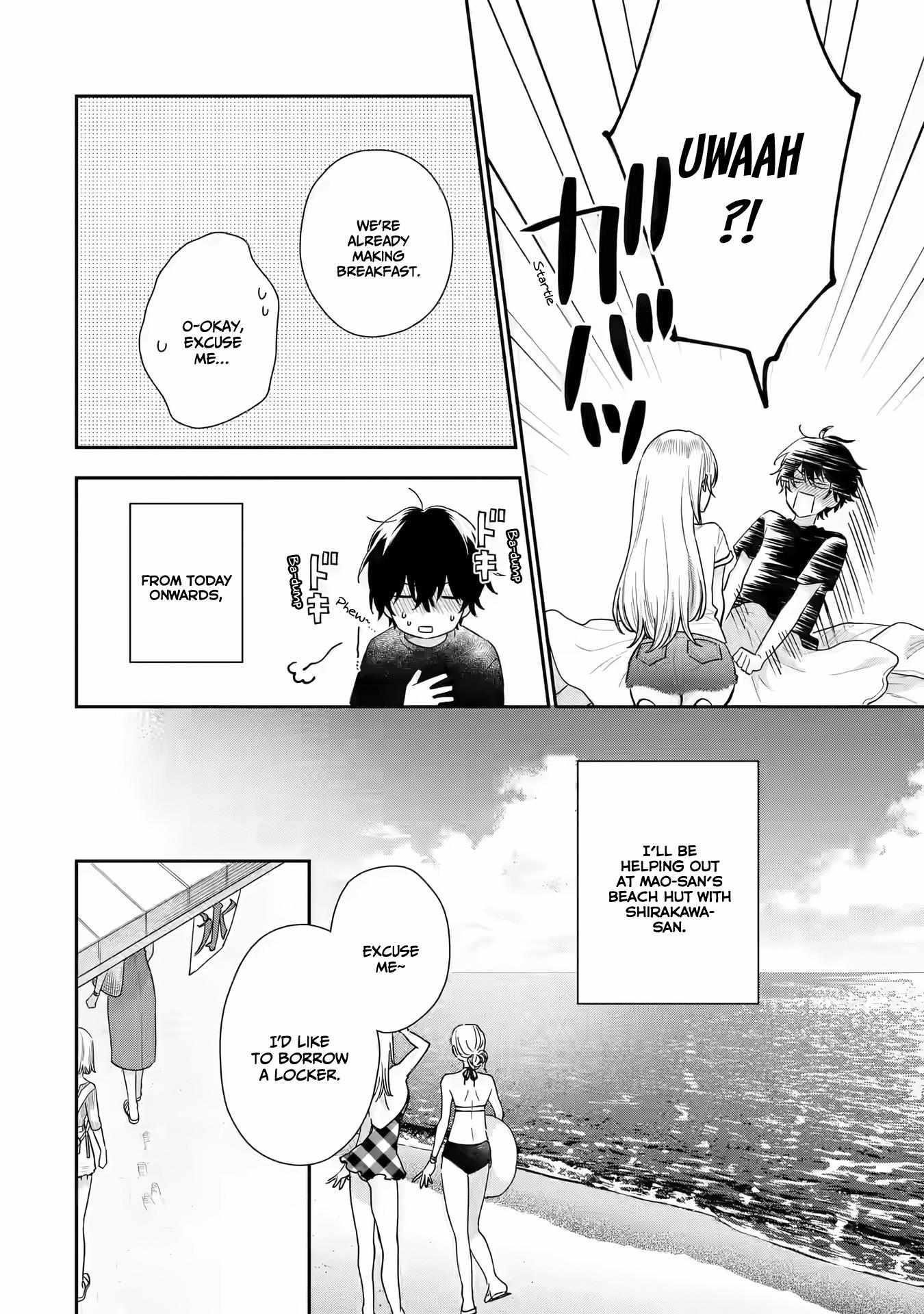 Our Dating Story: The Experienced You and the Inexperienced Me Chapter 15 - Page 4 in English