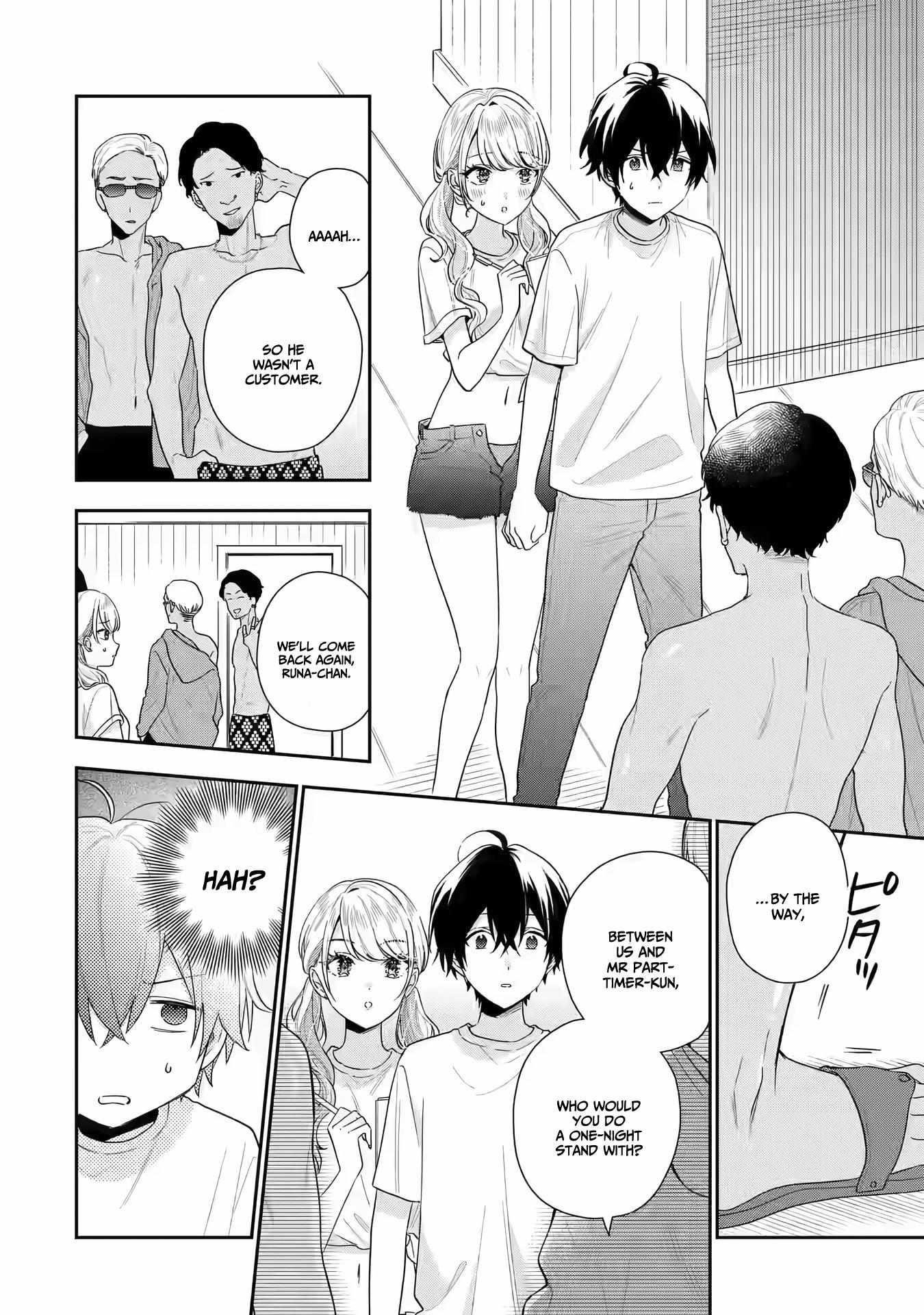 Our Dating Story: The Experienced You and the Inexperienced Me Chapter 15 - Page 8 in English