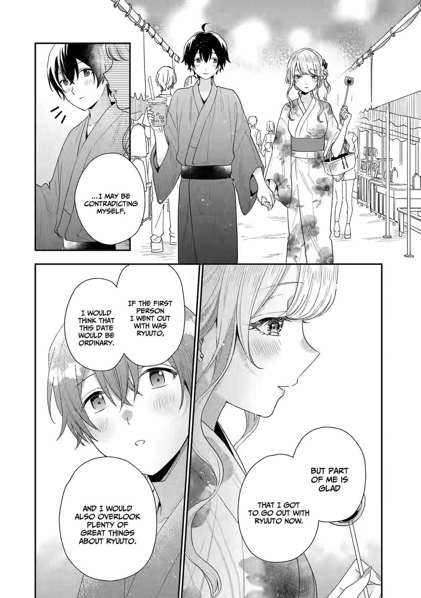 Our Dating Story: The Experienced You and the Inexperienced Me Chapter 16 - Page 15 in English