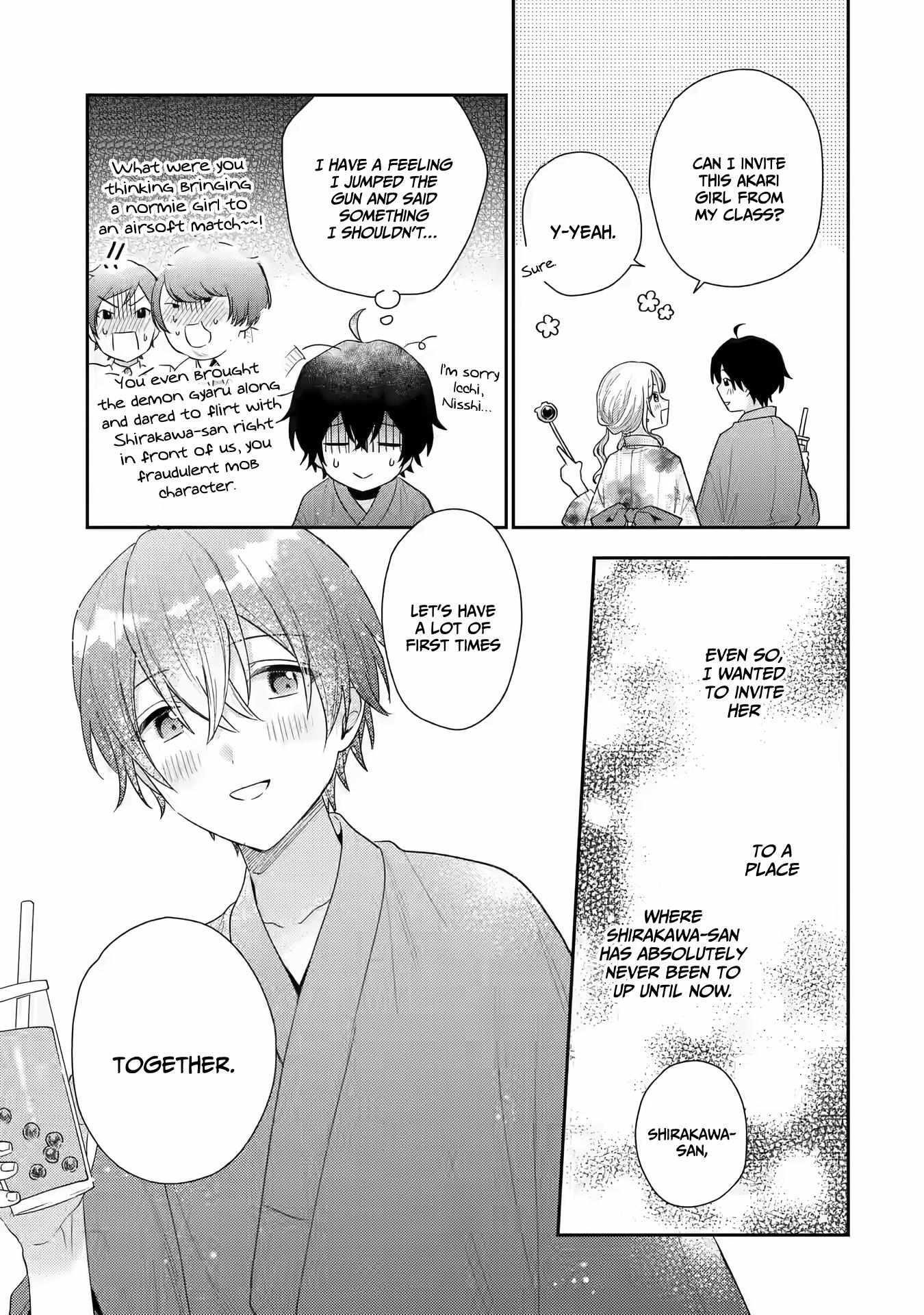 Our Dating Story: The Experienced You and the Inexperienced Me Chapter 16 - Page 20 in English