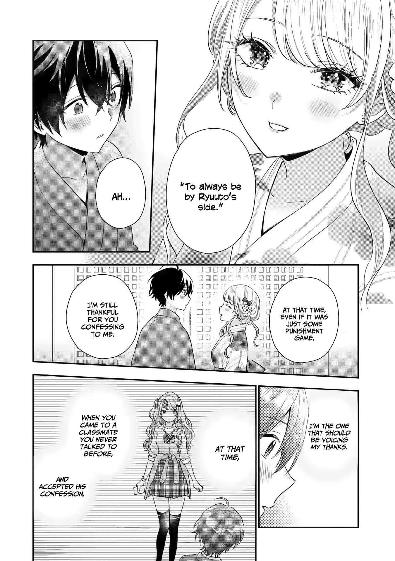 Our Dating Story: The Experienced You and the Inexperienced Me Chapter 16 - Page 27 in English