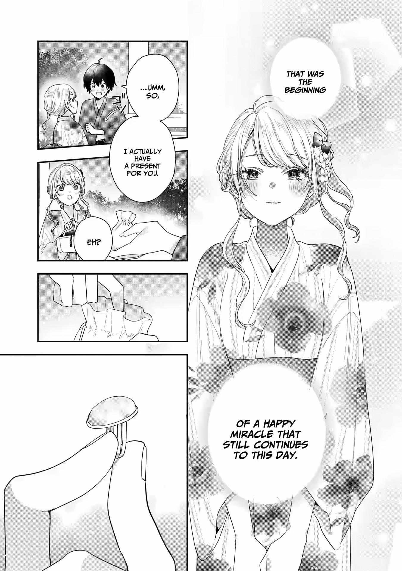Our Dating Story: The Experienced You and the Inexperienced Me Chapter 16 - Page 28 in English