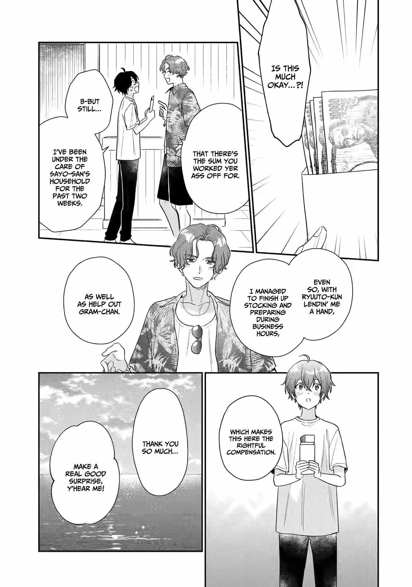 Our Dating Story: The Experienced You and the Inexperienced Me Chapter 16 - Page 3 in English