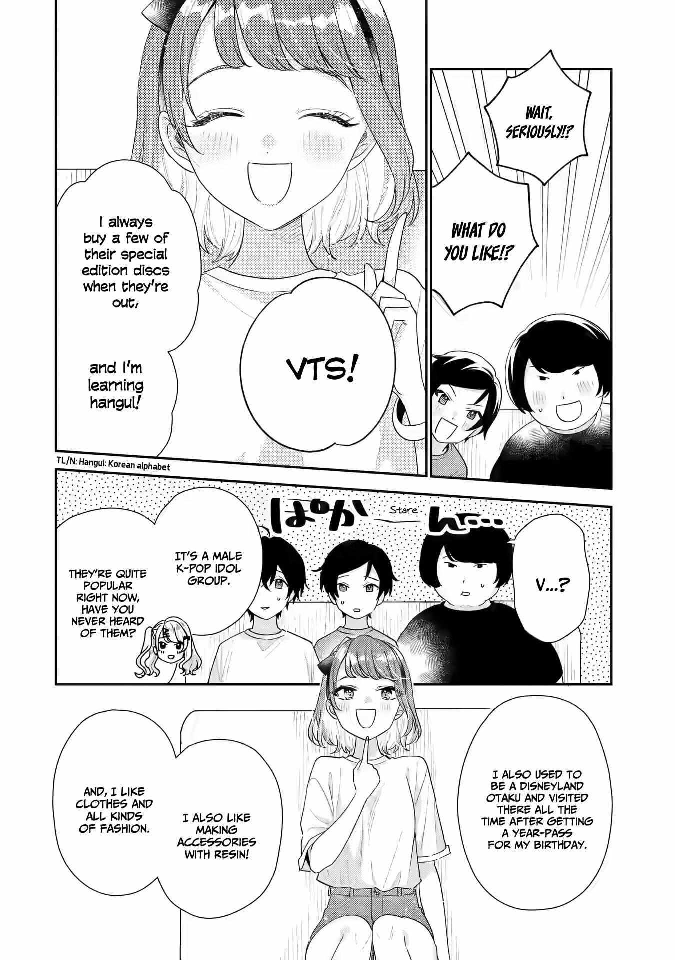 Our Dating Story: The Experienced You and the Inexperienced Me Chapter 17 - Page 20 in English