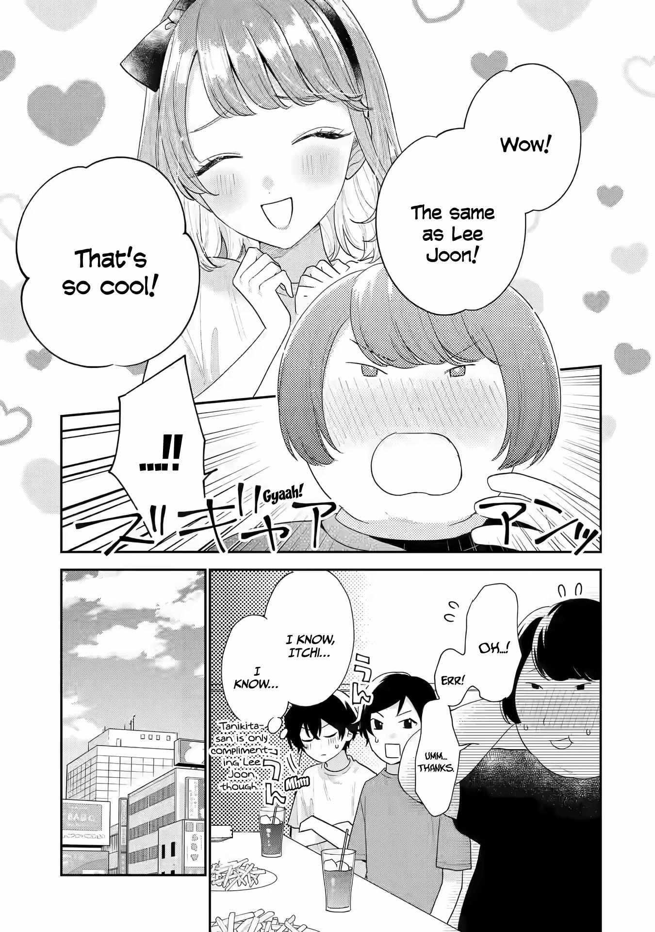 Our Dating Story: The Experienced You and the Inexperienced Me Chapter 17 - Page 27 in English