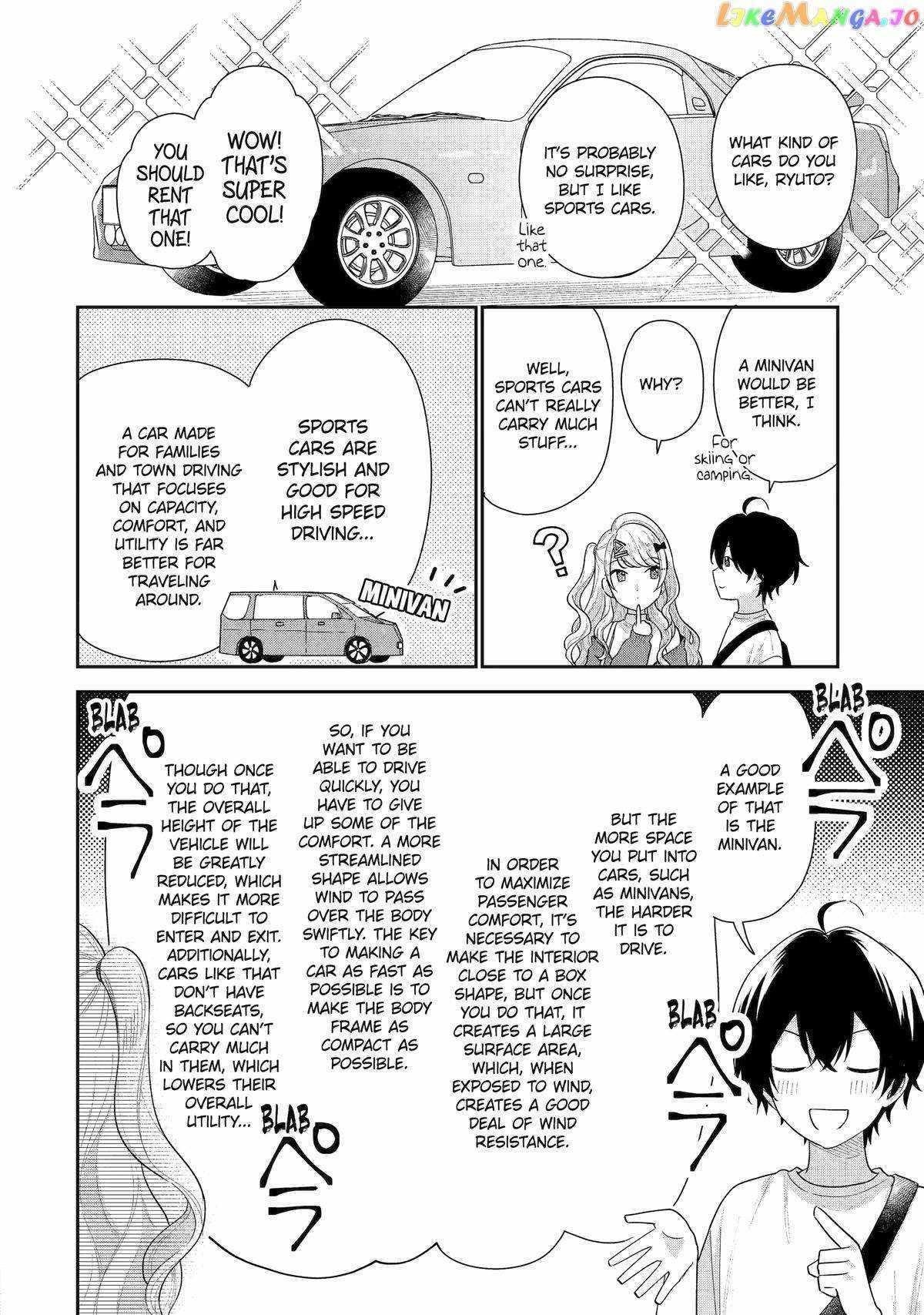 Our Dating Story: The Experienced You and the Inexperienced Me Chapter 18 - Page 12 in English