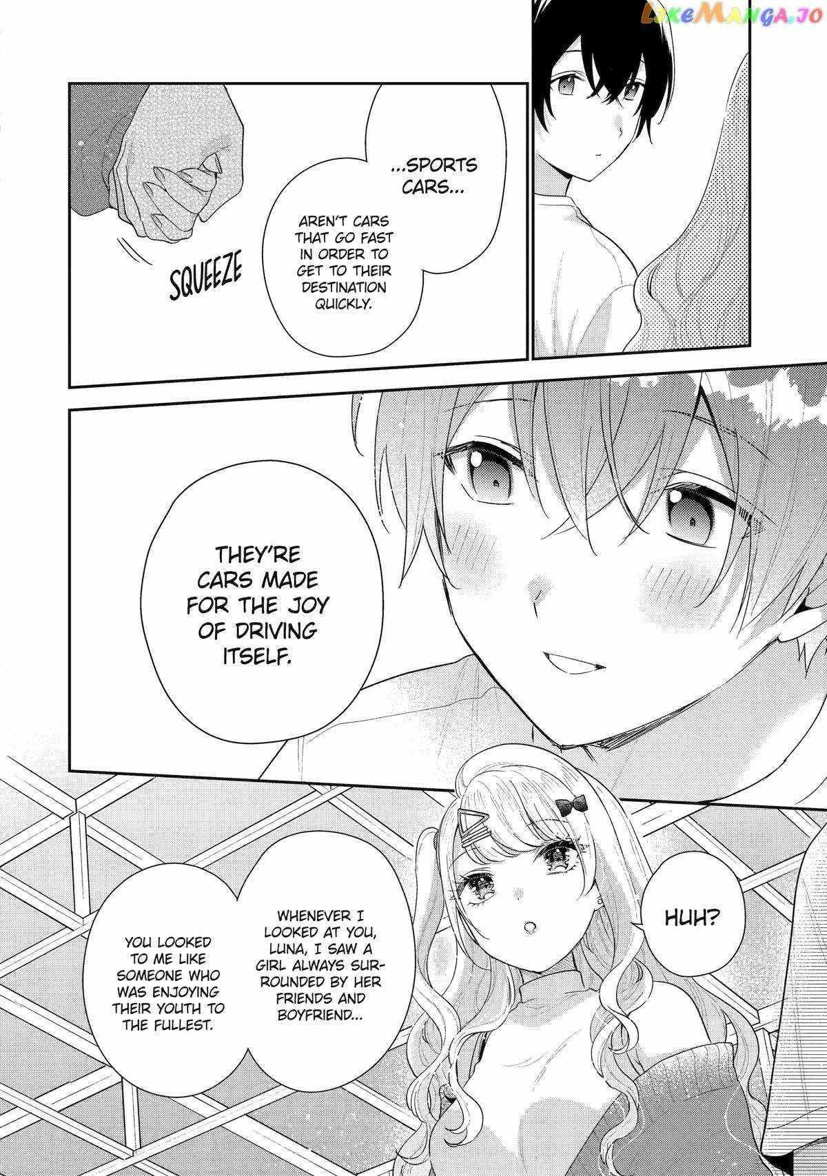 Our Dating Story: The Experienced You and the Inexperienced Me Chapter 18 - Page 16 in English