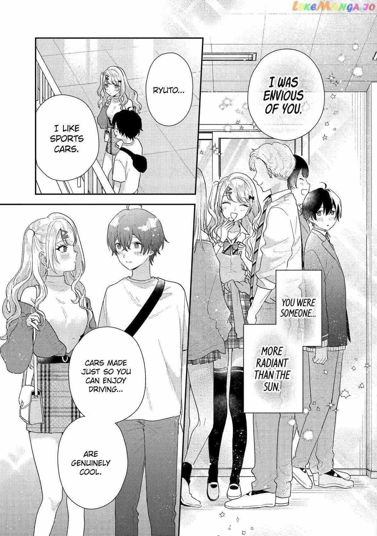 Our Dating Story: The Experienced You and the Inexperienced Me Chapter 18 - Page 17 in English