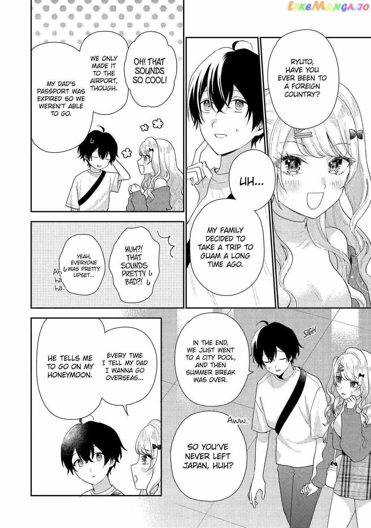 Our Dating Story: The Experienced You and the Inexperienced Me Chapter 18 - Page 20 in English