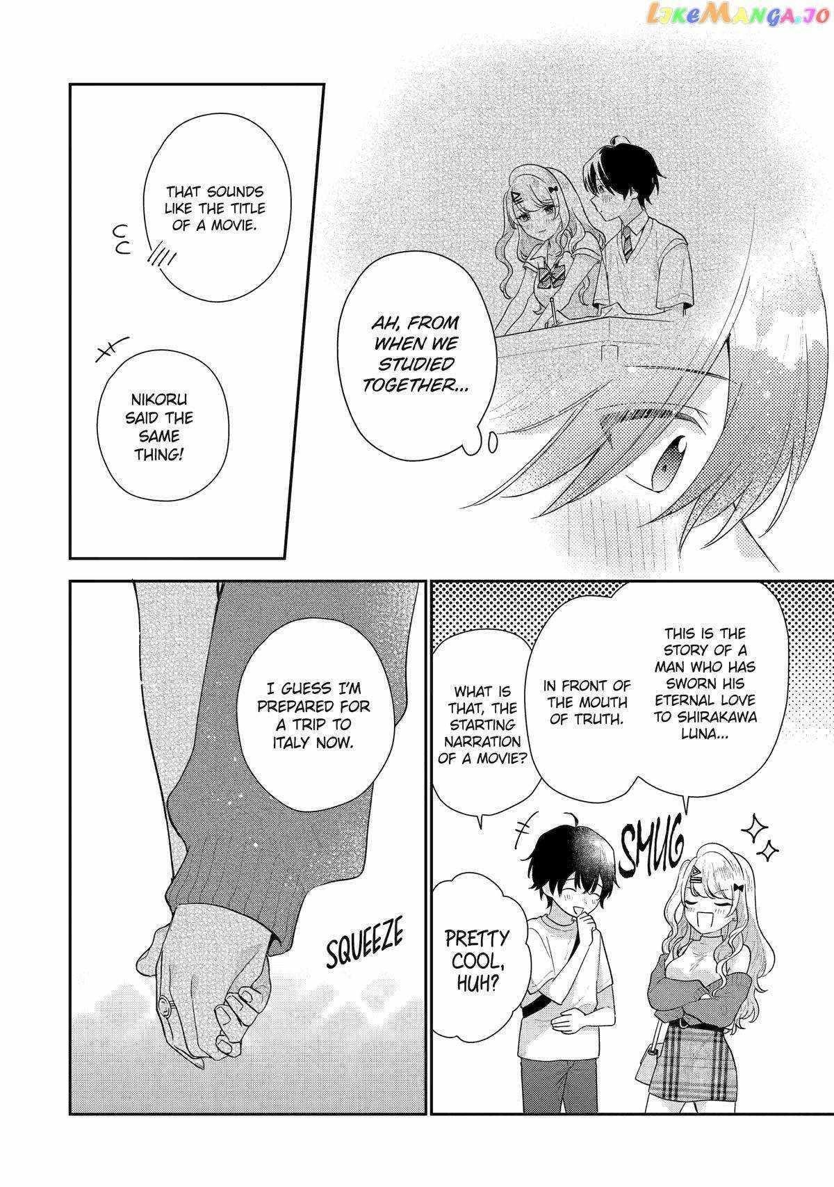 Our Dating Story: The Experienced You and the Inexperienced Me Chapter 18 - Page 24 in English