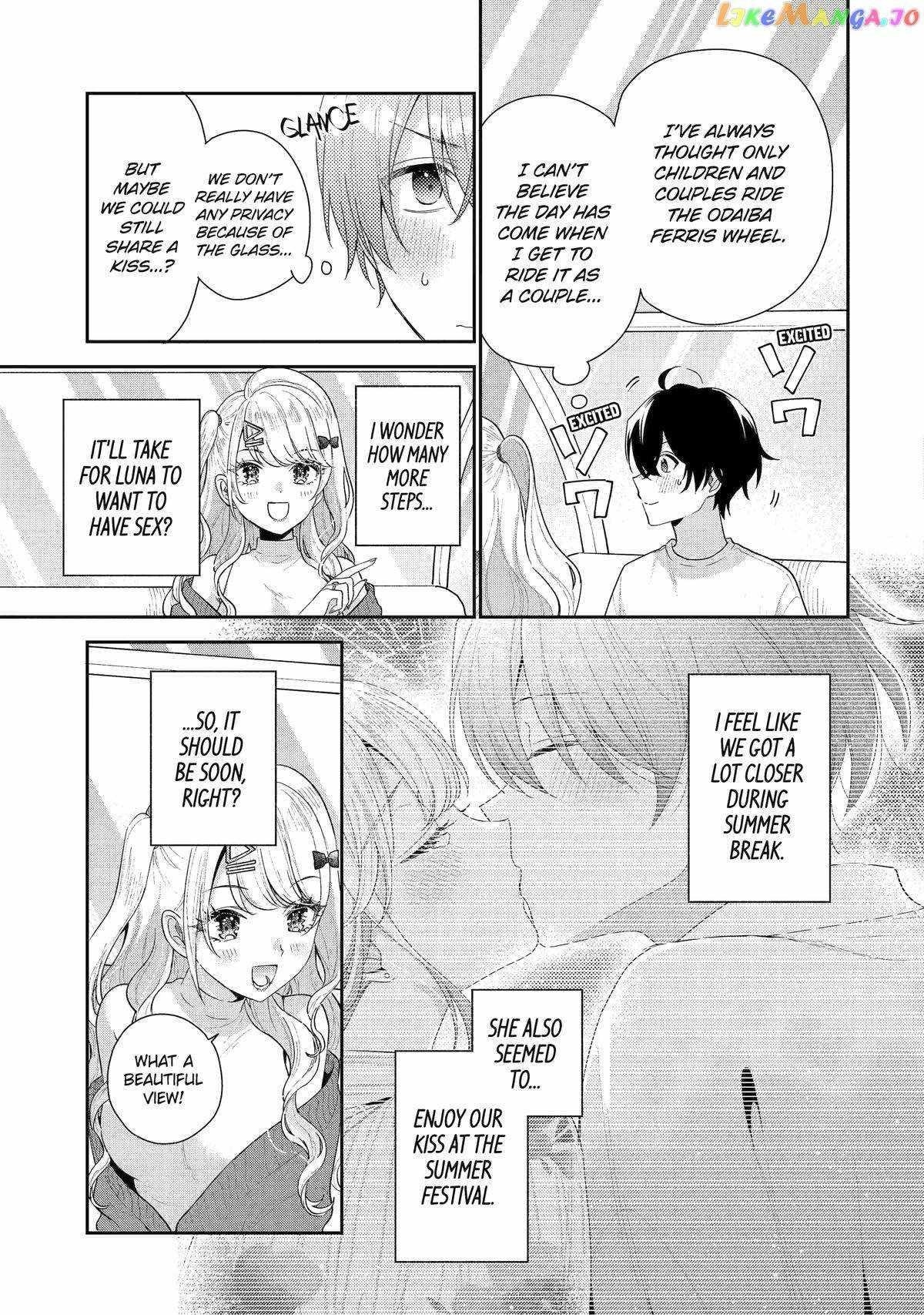 Our Dating Story: The Experienced You and the Inexperienced Me Chapter 18 - Page 3 in English