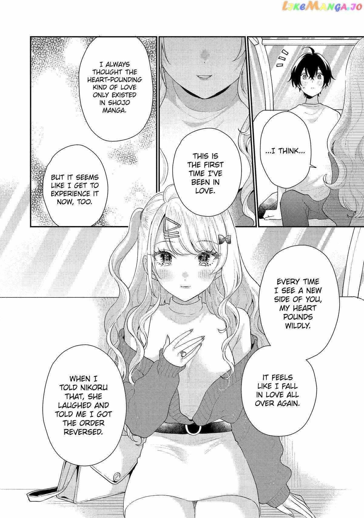 Our Dating Story: The Experienced You and the Inexperienced Me Chapter 18 - Page 4 in English