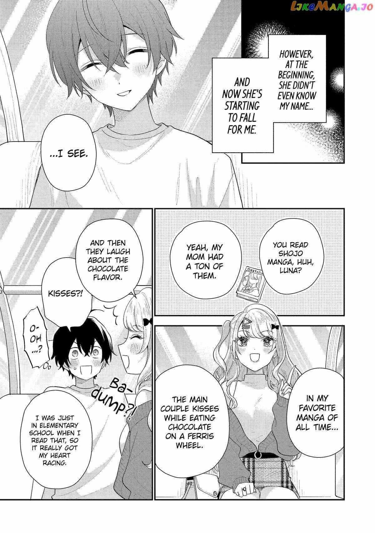 Our Dating Story: The Experienced You and the Inexperienced Me Chapter 18 - Page 7 in English