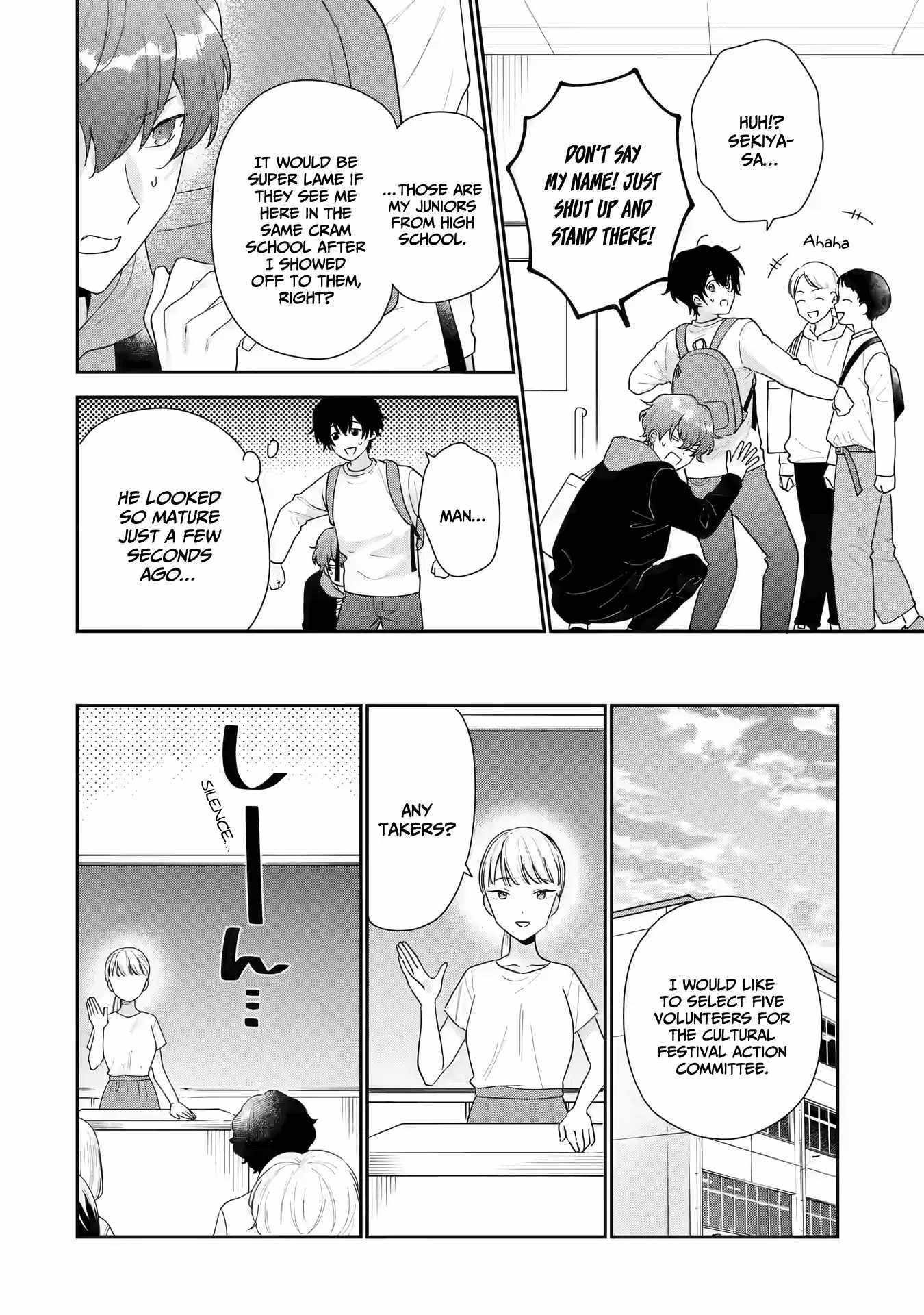 Our Dating Story: The Experienced You and the Inexperienced Me Chapter 19 - Page 16 in English