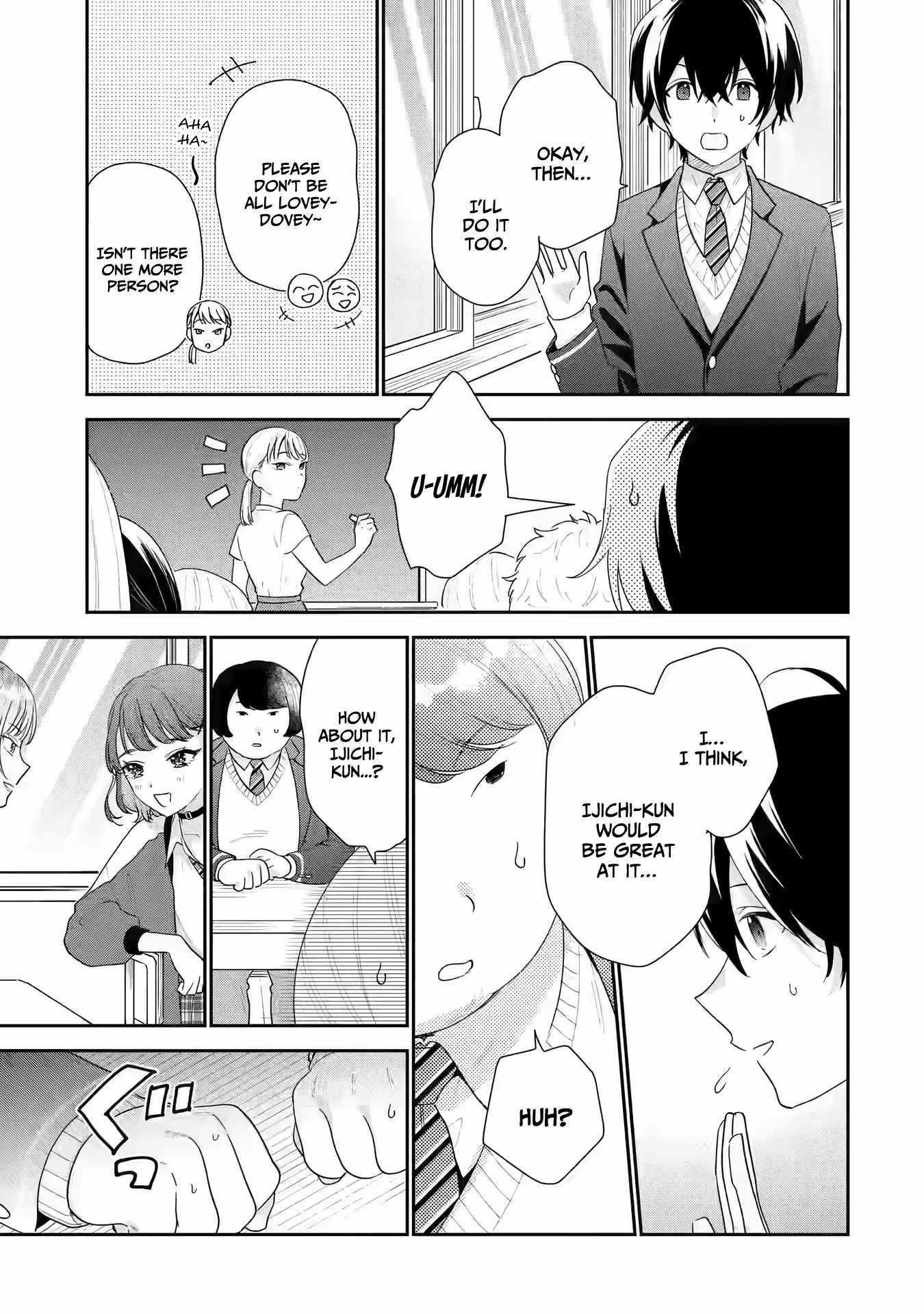 Our Dating Story: The Experienced You and the Inexperienced Me Chapter 19 - Page 19 in English
