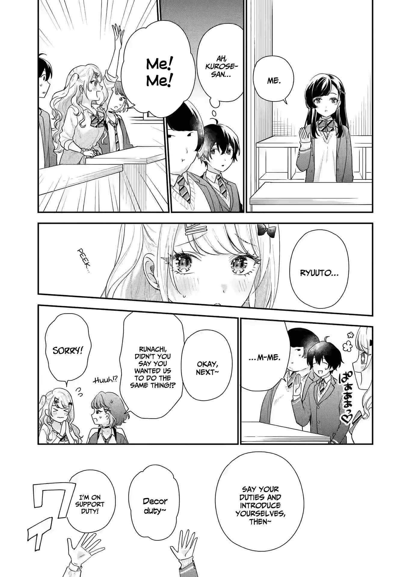 Our Dating Story: The Experienced You and the Inexperienced Me Chapter 19 - Page 21 in English