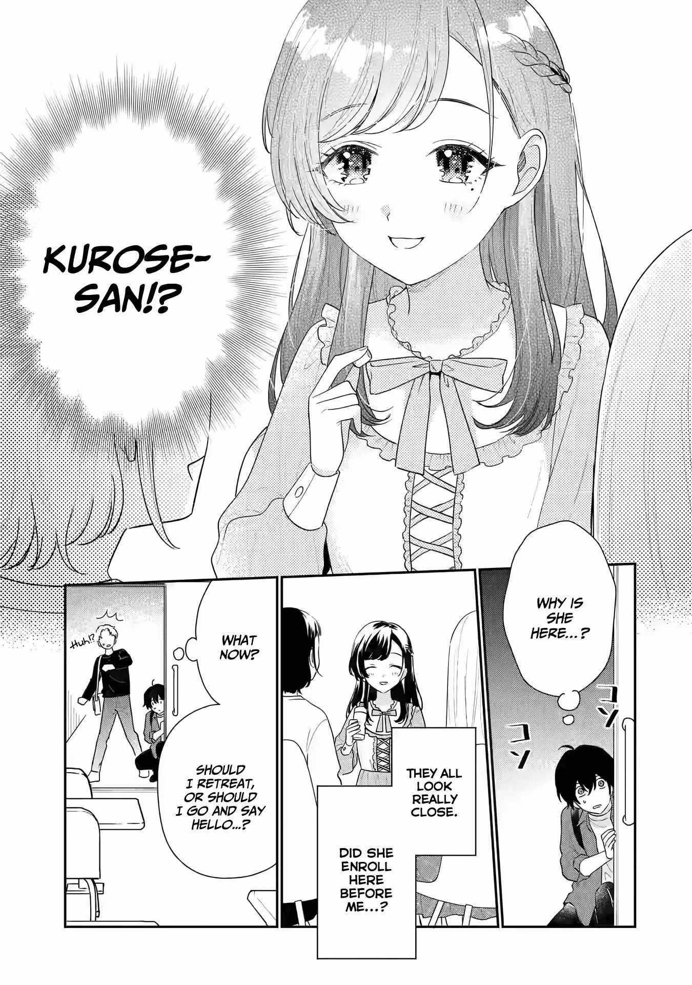 Our Dating Story: The Experienced You and the Inexperienced Me Chapter 19 - Page 7 in English
