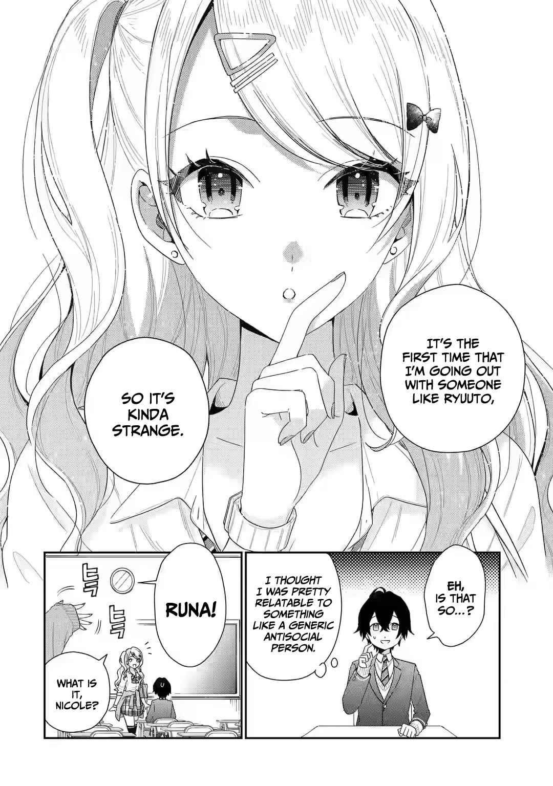 Our Dating Story: The Experienced You and the Inexperienced Me Chapter 2.1 - Page 13 in English