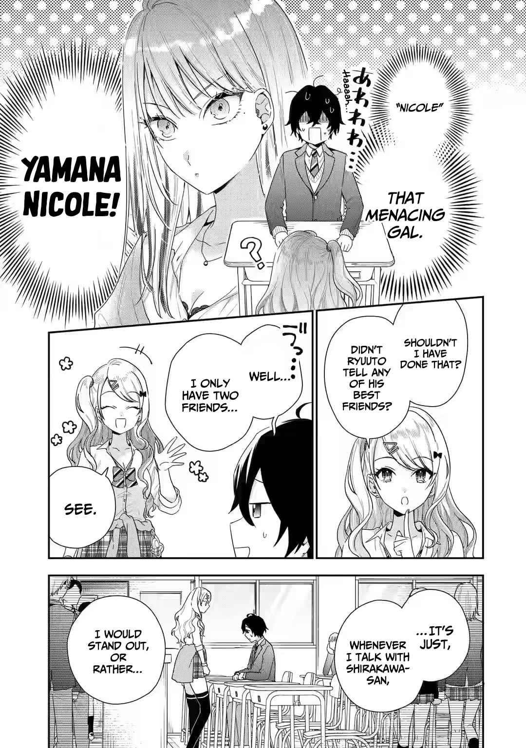 Our Dating Story: The Experienced You and the Inexperienced Me Chapter 2.1 - Page 16 in English