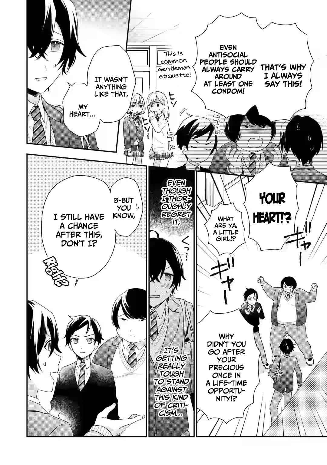 Our Dating Story: The Experienced You and the Inexperienced Me Chapter 2.1 - Page 7 in English