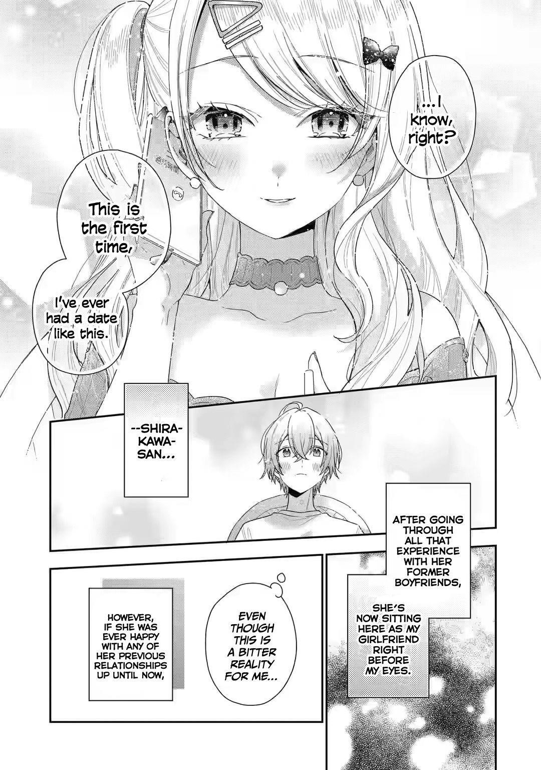 Our Dating Story: The Experienced You and the Inexperienced Me Chapter 2.3 - Page 13 in English