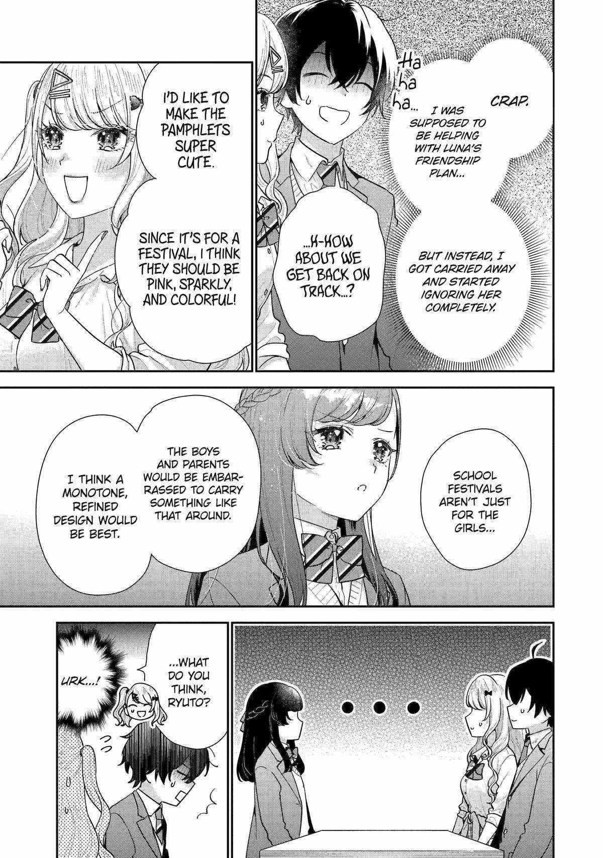 Our Dating Story: The Experienced You and the Inexperienced Me Chapter 20 - Page 11 in English