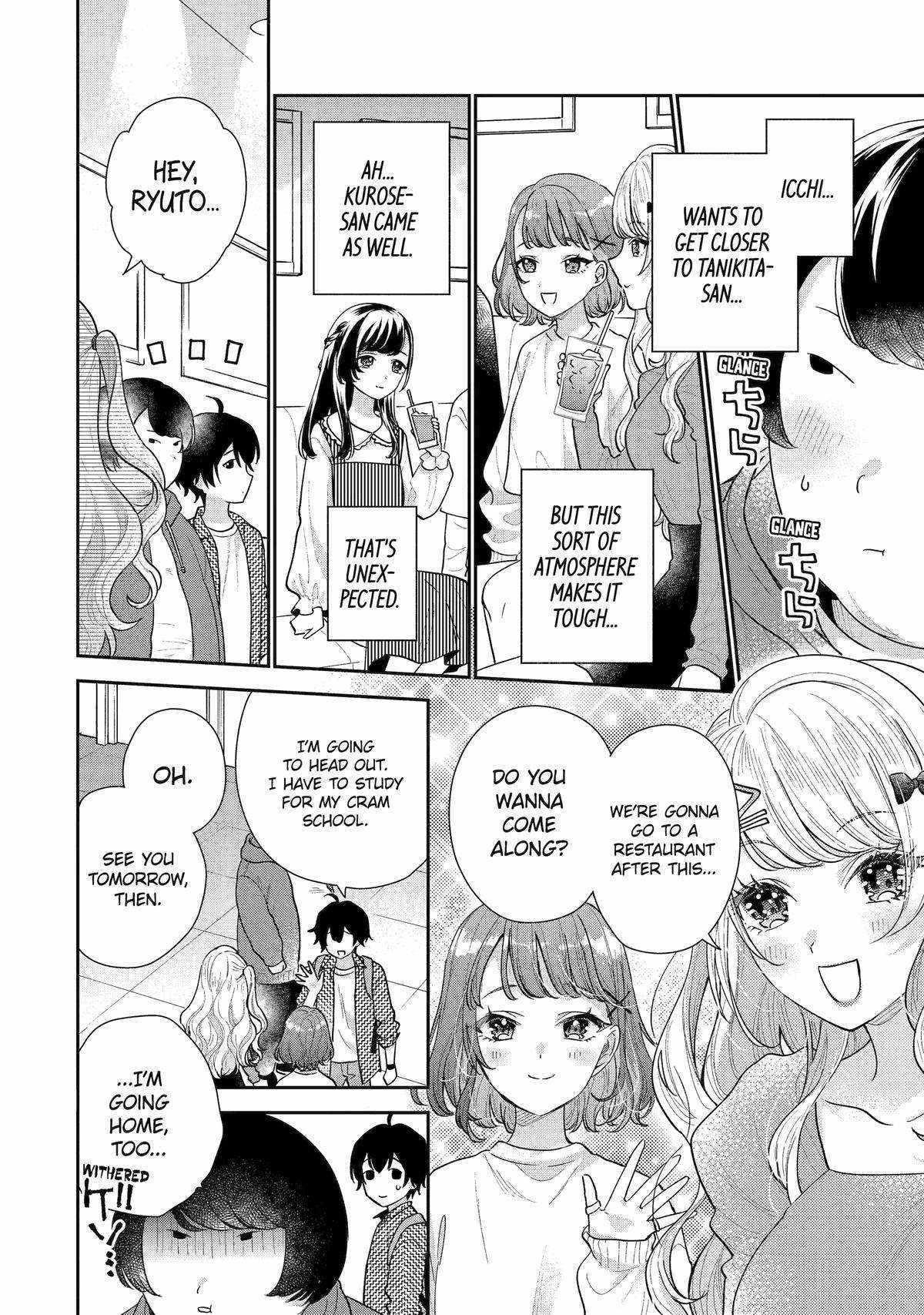 Our Dating Story: The Experienced You and the Inexperienced Me Chapter 20 - Page 16 in English