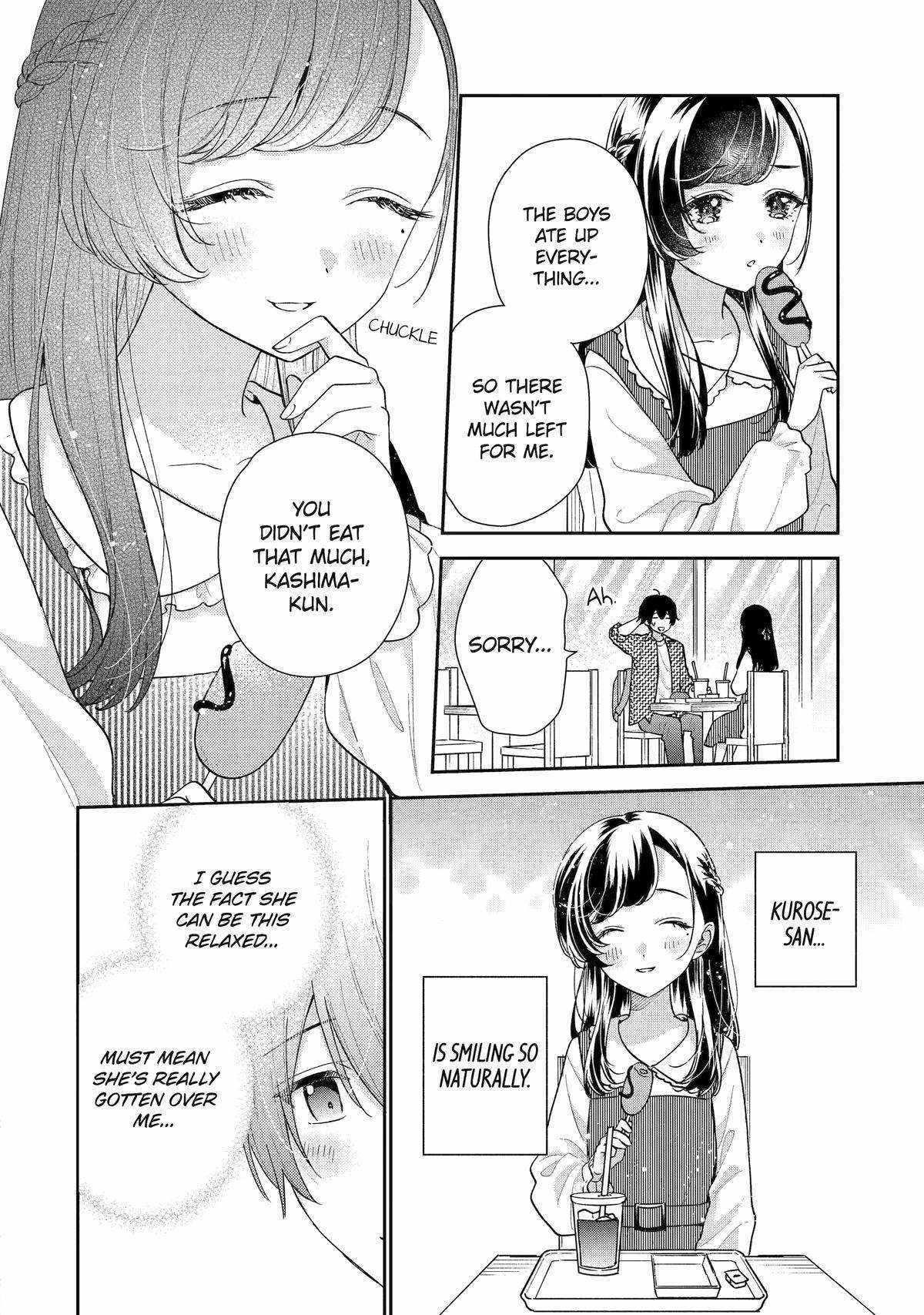 Our Dating Story: The Experienced You and the Inexperienced Me Chapter 20 - Page 20 in English