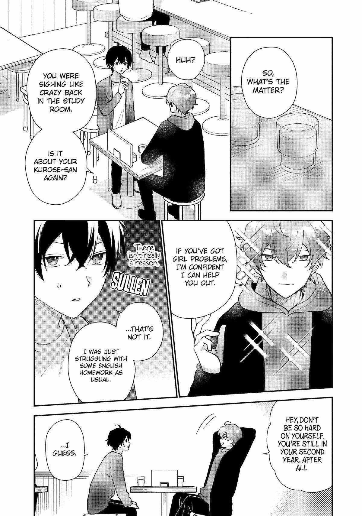 Our Dating Story: The Experienced You and the Inexperienced Me Chapter 20 - Page 3 in English