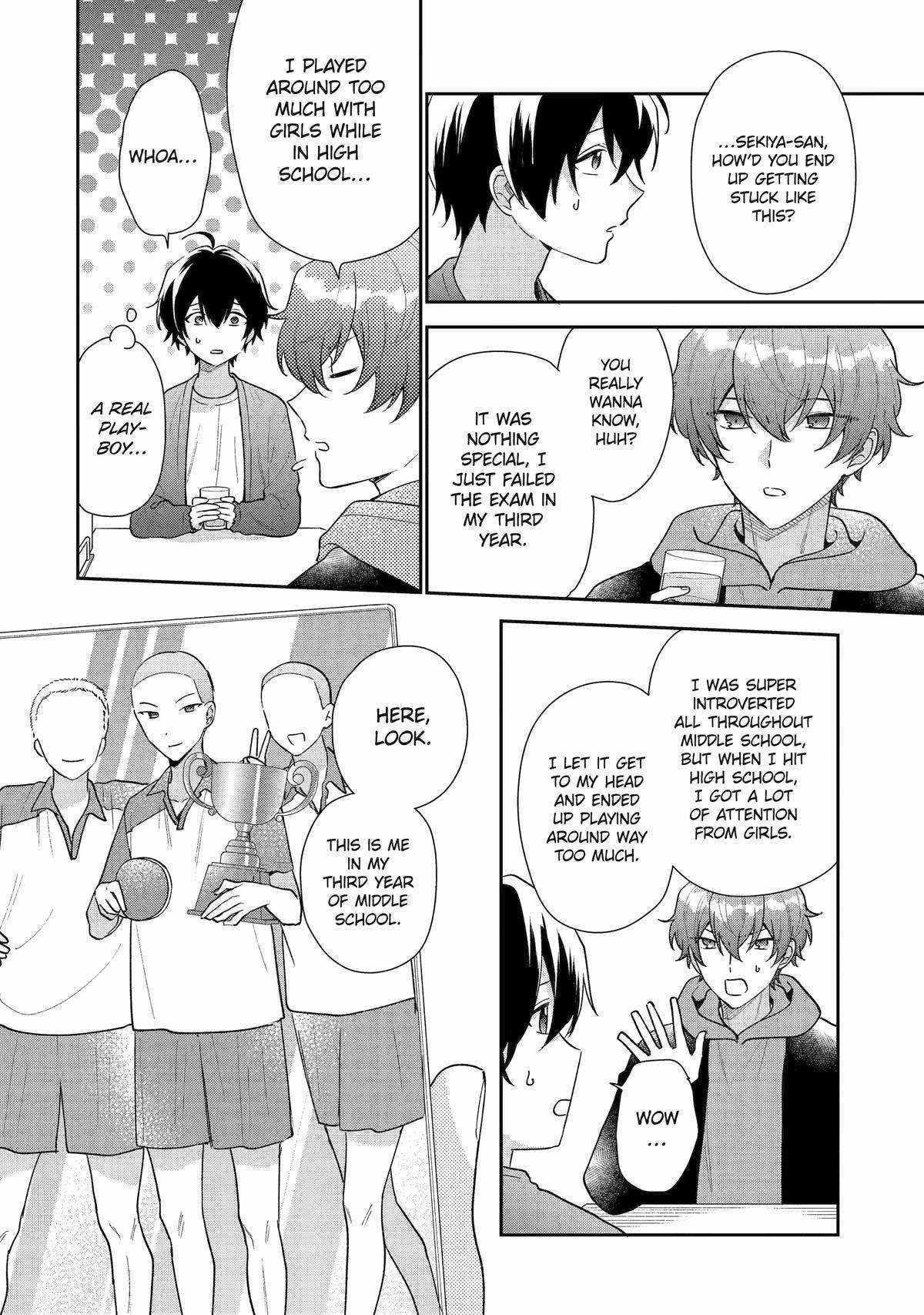 Our Dating Story: The Experienced You and the Inexperienced Me Chapter 20 - Page 4 in English