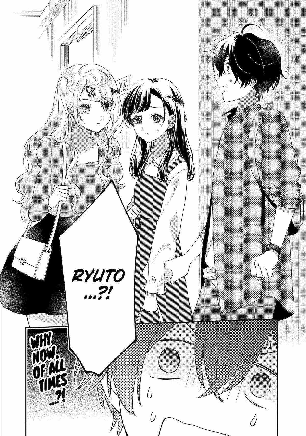 Our Dating Story: The Experienced You and the Inexperienced Me Chapter 20 - Page 46 in English