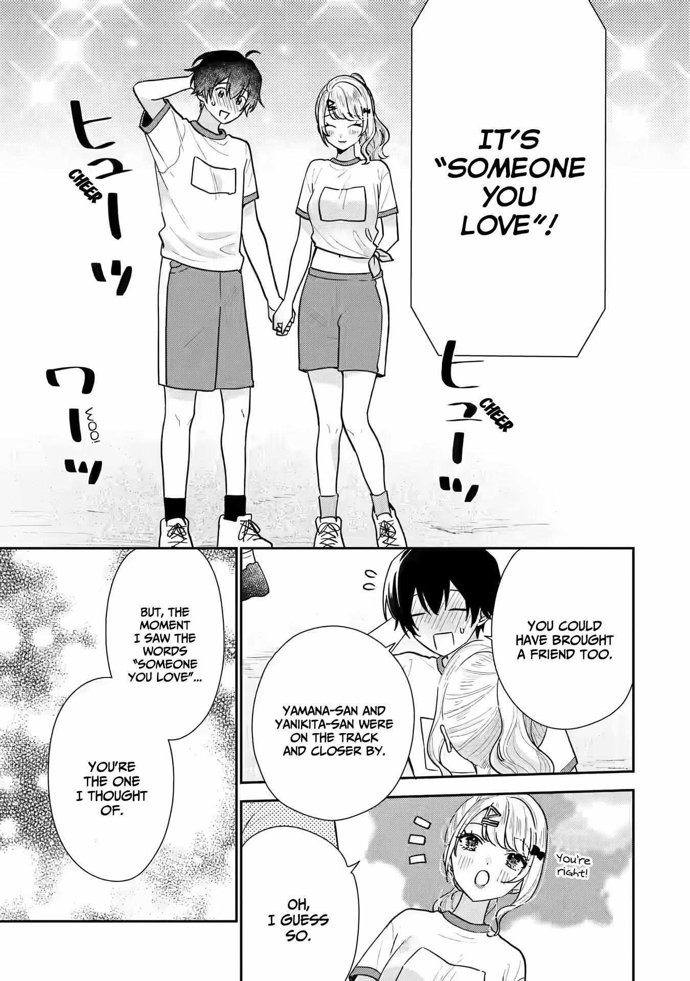 Our Dating Story: The Experienced You and the Inexperienced Me Chapter 21 - Page 23 in English