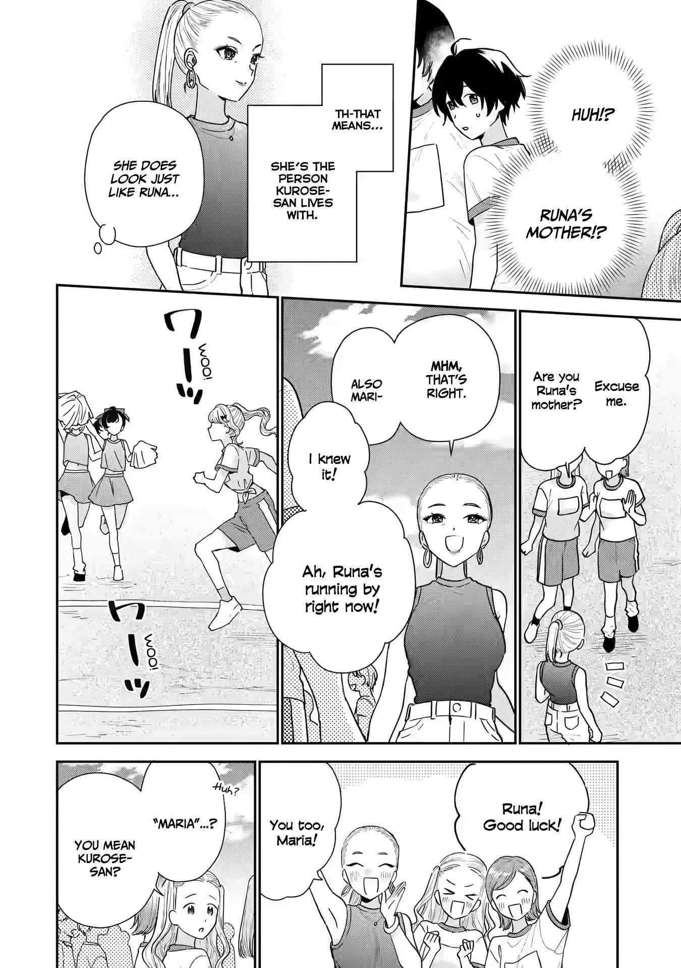 Our Dating Story: The Experienced You and the Inexperienced Me Chapter 21 - Page 26 in English