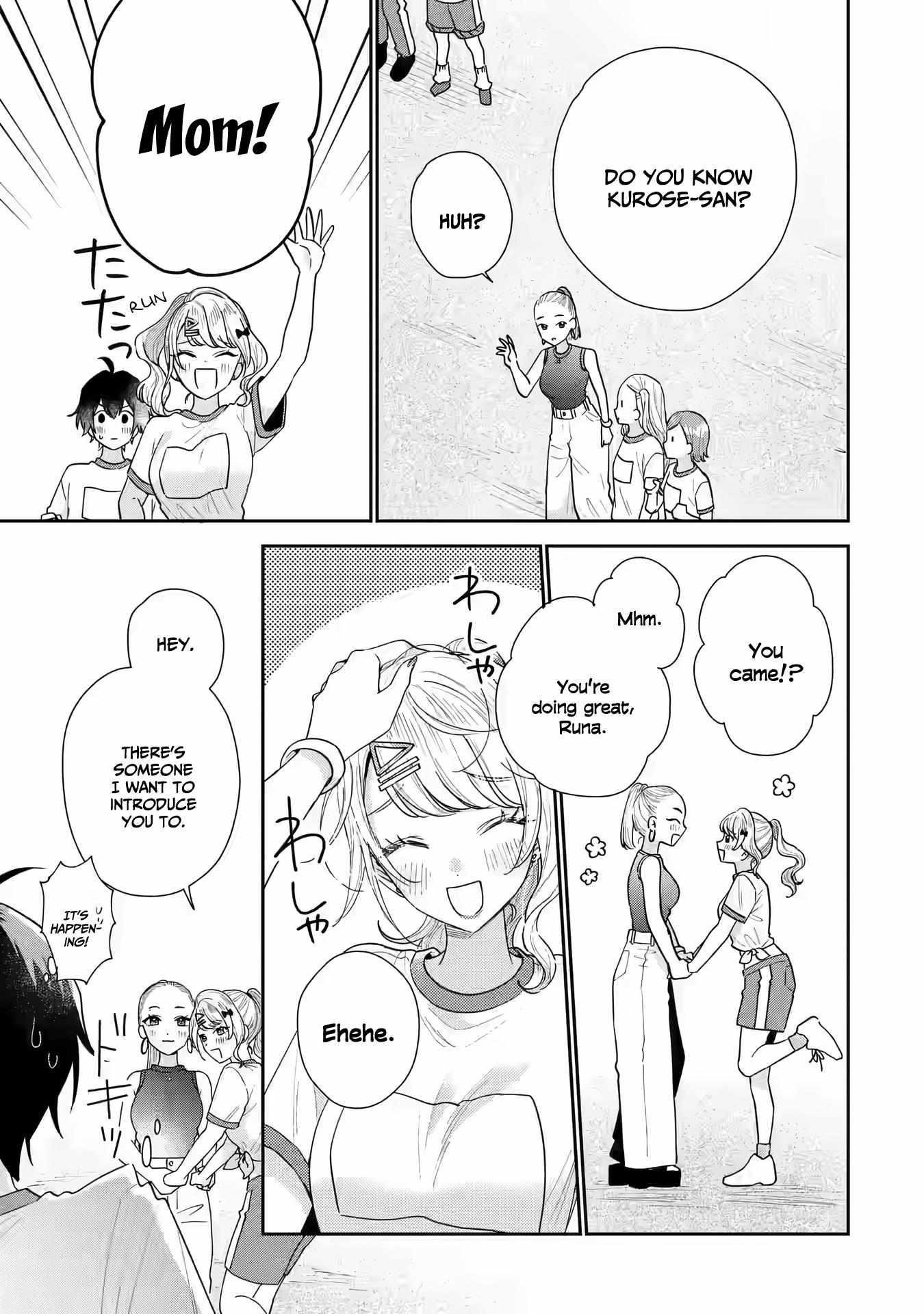 Our Dating Story: The Experienced You and the Inexperienced Me Chapter 21 - Page 27 in English