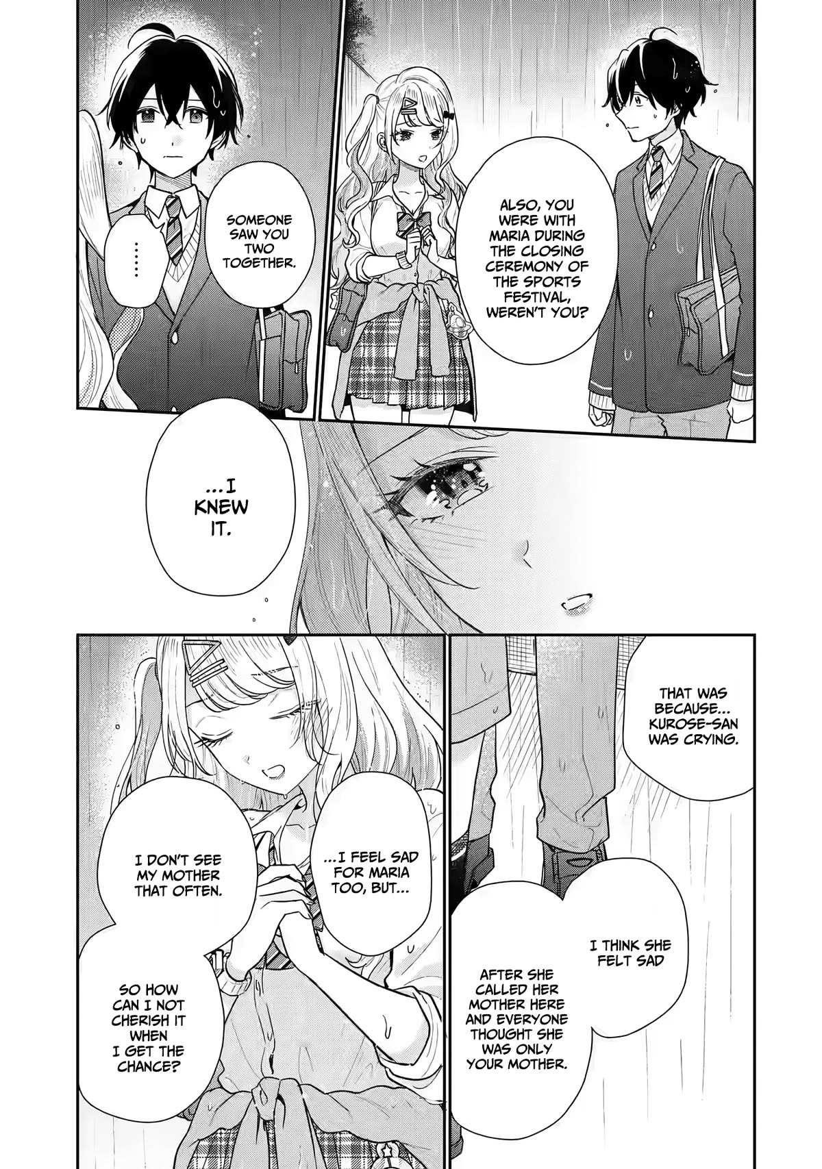 Our Dating Story: The Experienced You and the Inexperienced Me Chapter 22 - Page 17 in English