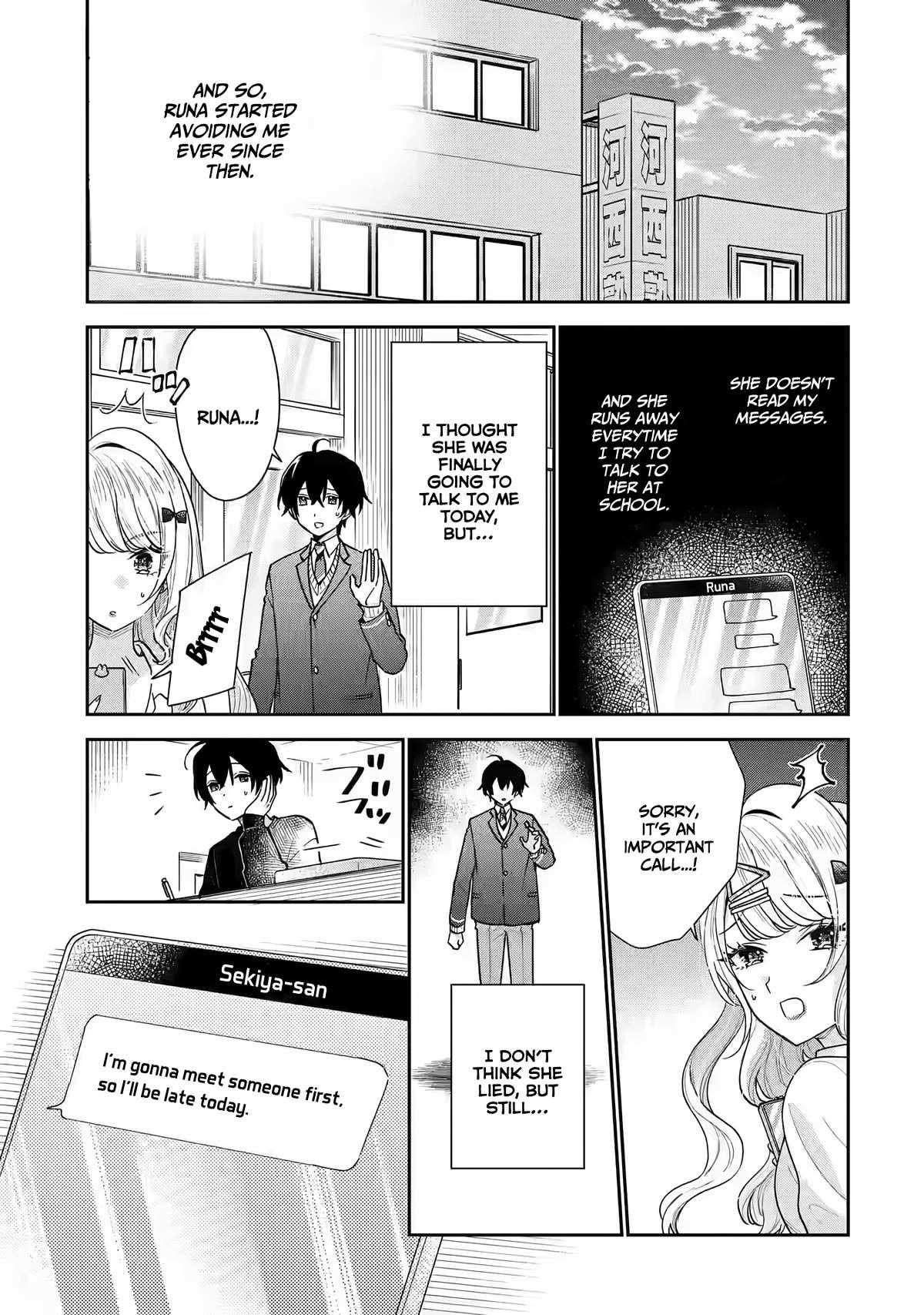 Our Dating Story: The Experienced You and the Inexperienced Me Chapter 22 - Page 21 in English