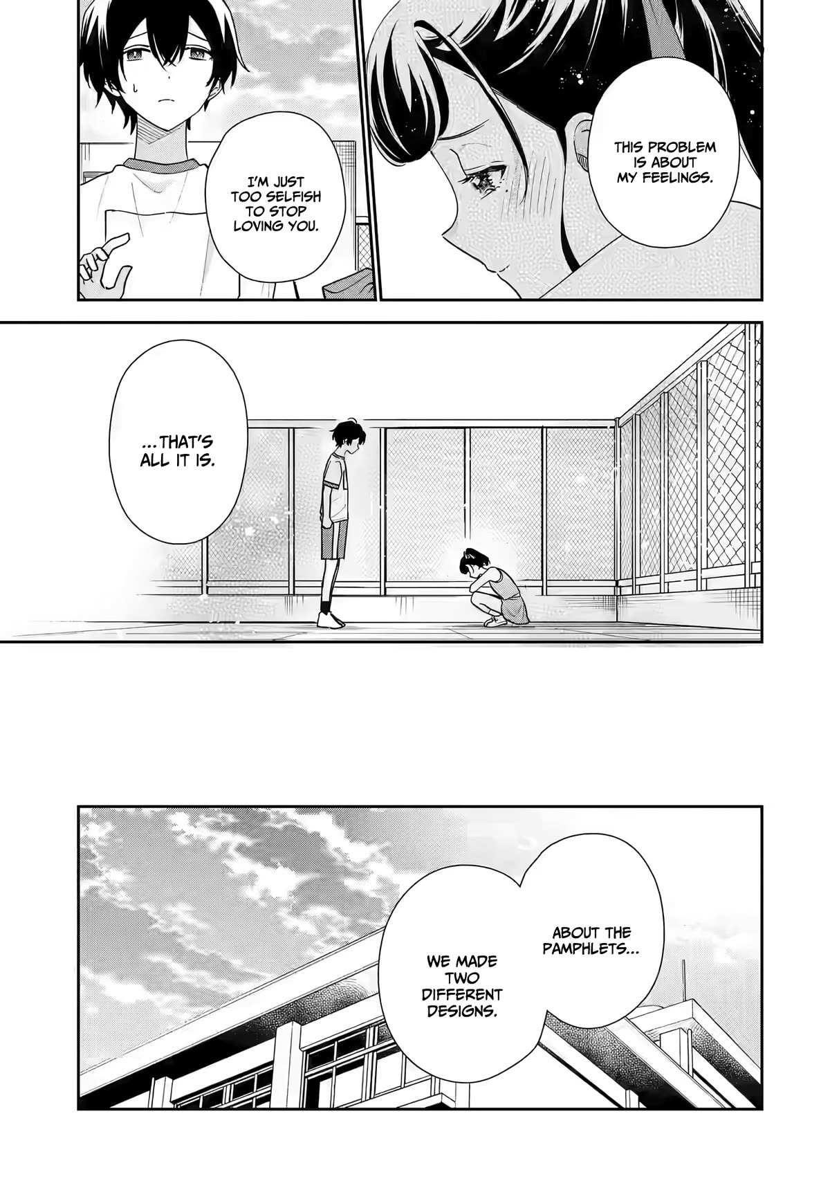 Our Dating Story: The Experienced You and the Inexperienced Me Chapter 22 - Page 9 in English