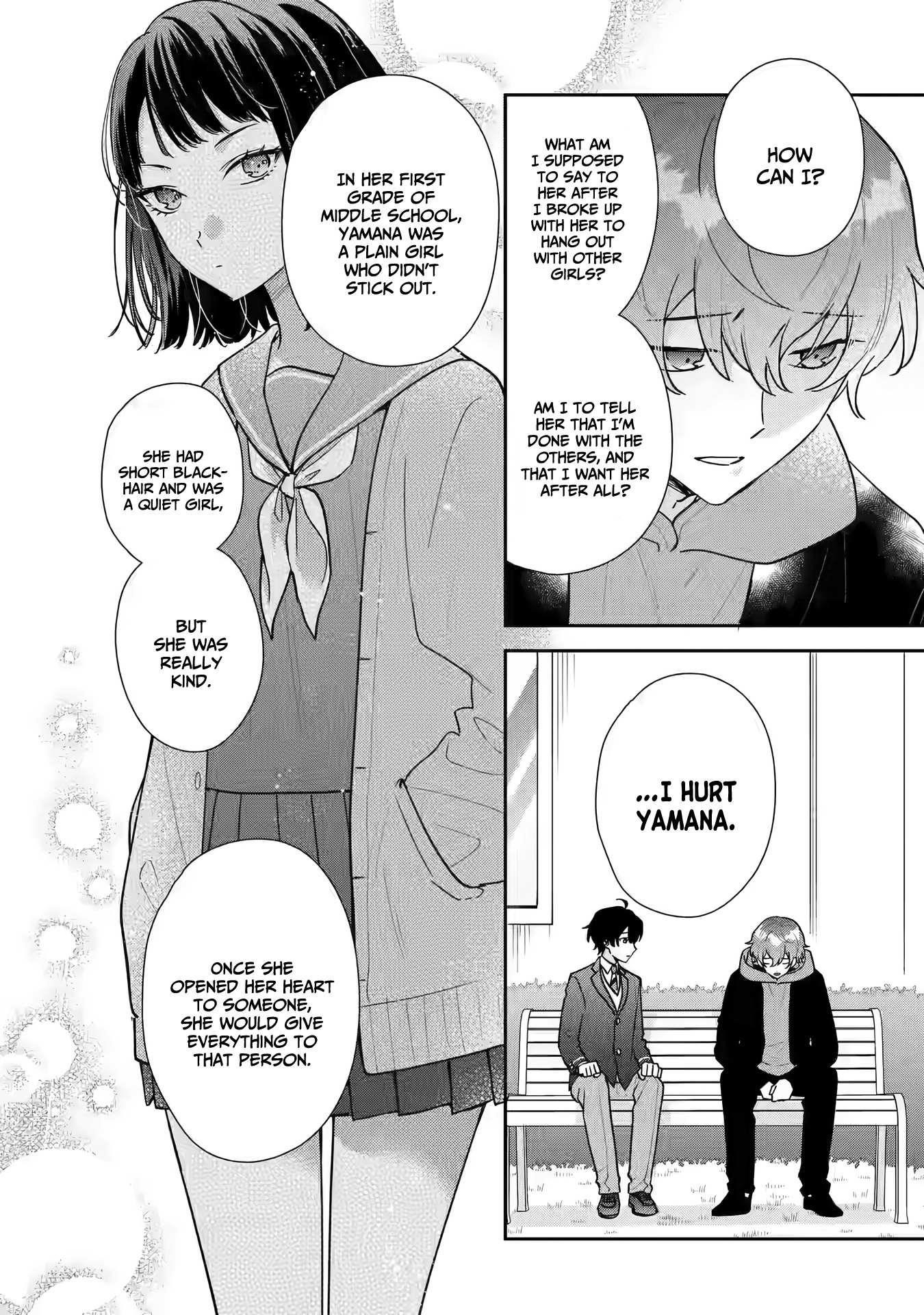 Our Dating Story: The Experienced You and the Inexperienced Me Chapter 23 - Page 10 in English