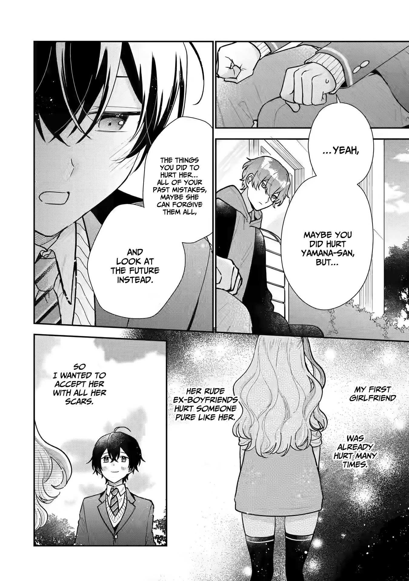 Our Dating Story: The Experienced You and the Inexperienced Me Chapter 23 - Page 12 in English