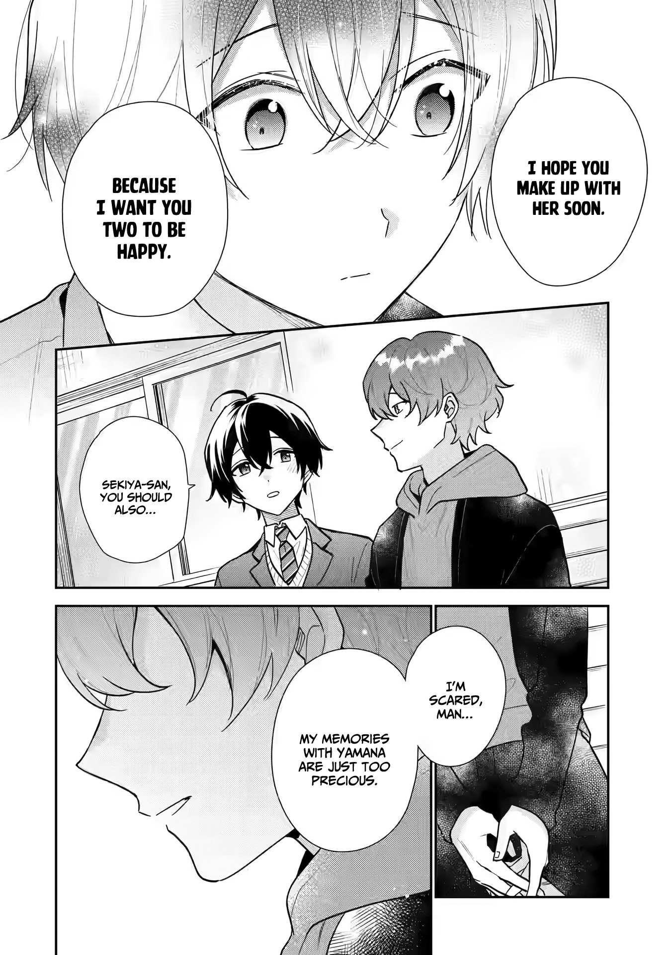 Our Dating Story: The Experienced You and the Inexperienced Me Chapter 23 - Page 16 in English