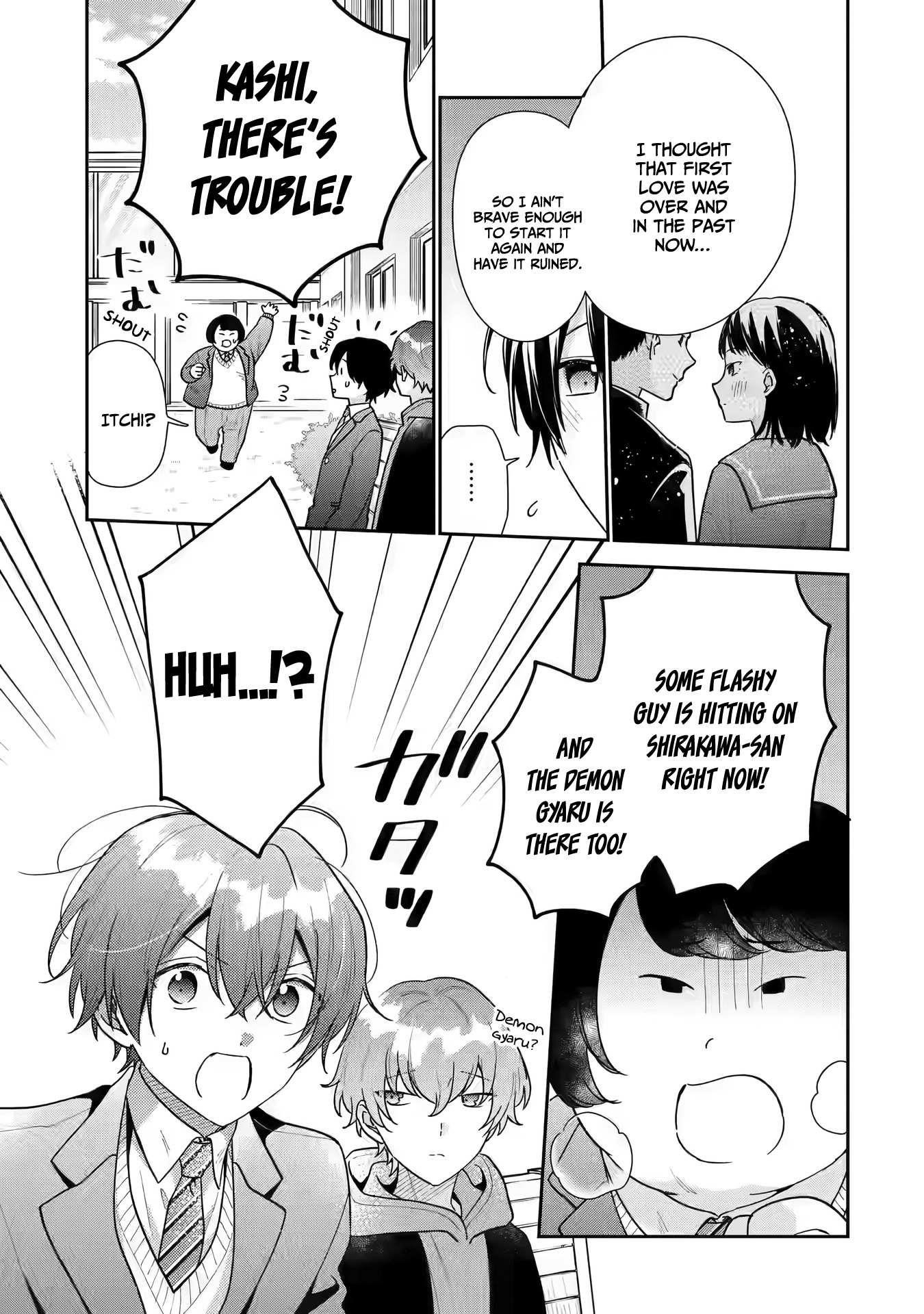 Our Dating Story: The Experienced You and the Inexperienced Me Chapter 23 - Page 17 in English