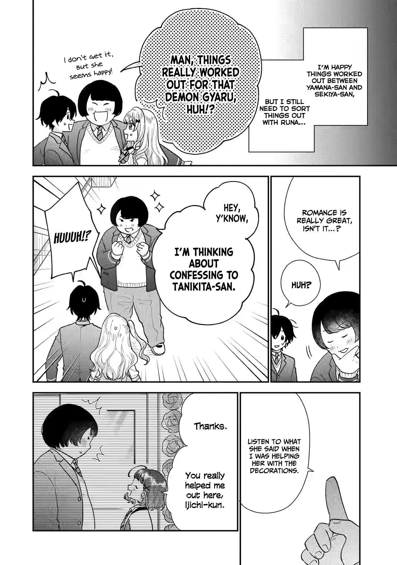 Our Dating Story: The Experienced You and the Inexperienced Me Chapter 23 - Page 27 in English
