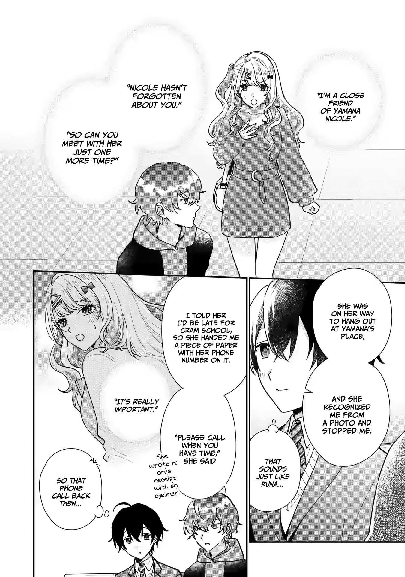 Our Dating Story: The Experienced You and the Inexperienced Me Chapter 23 - Page 8 in English