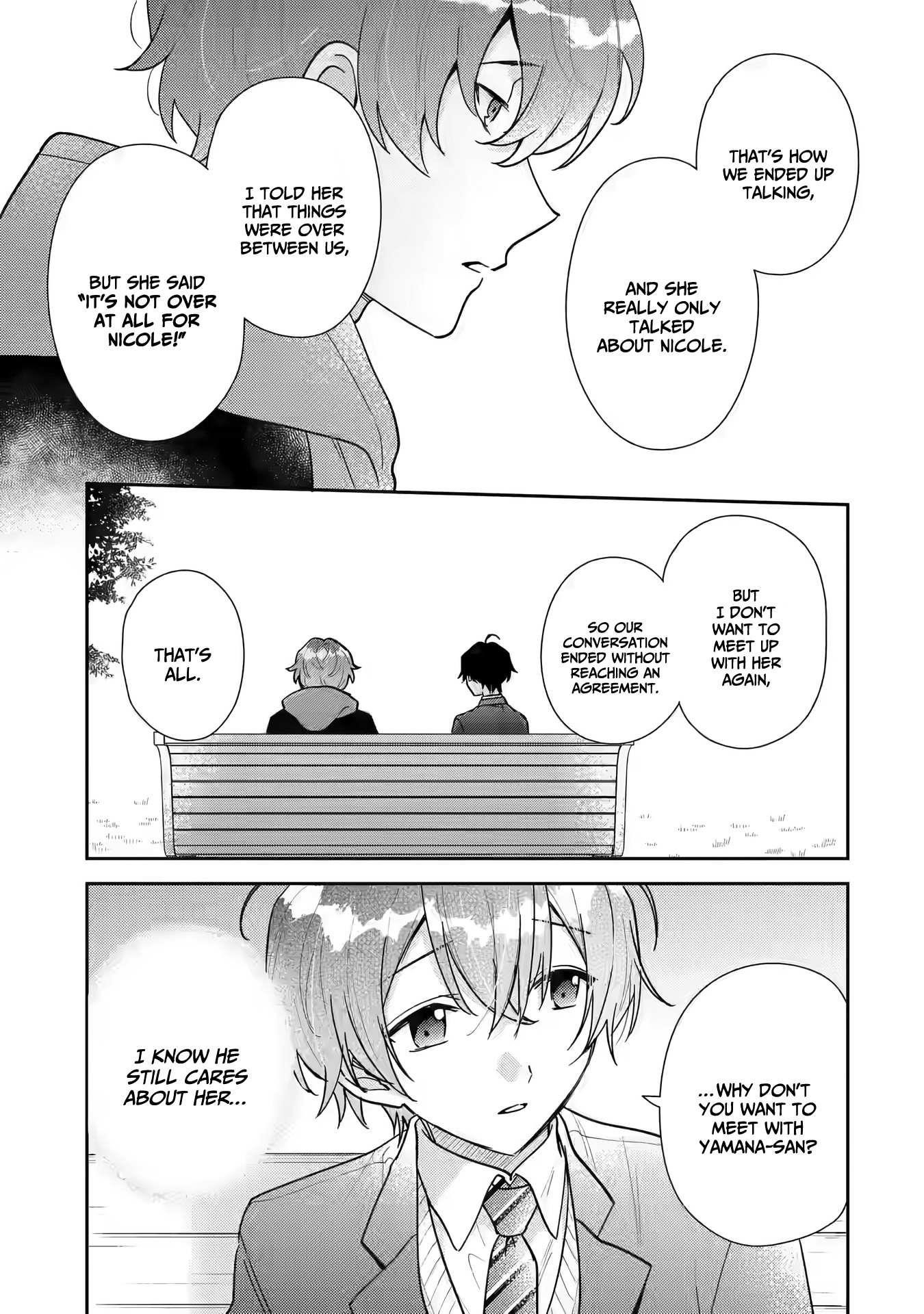 Our Dating Story: The Experienced You and the Inexperienced Me Chapter 23 - Page 9 in English